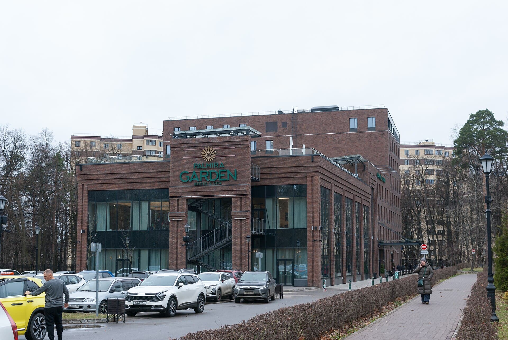 Palmira Garden (via Wikimedia Commons, CC BY 4.0)