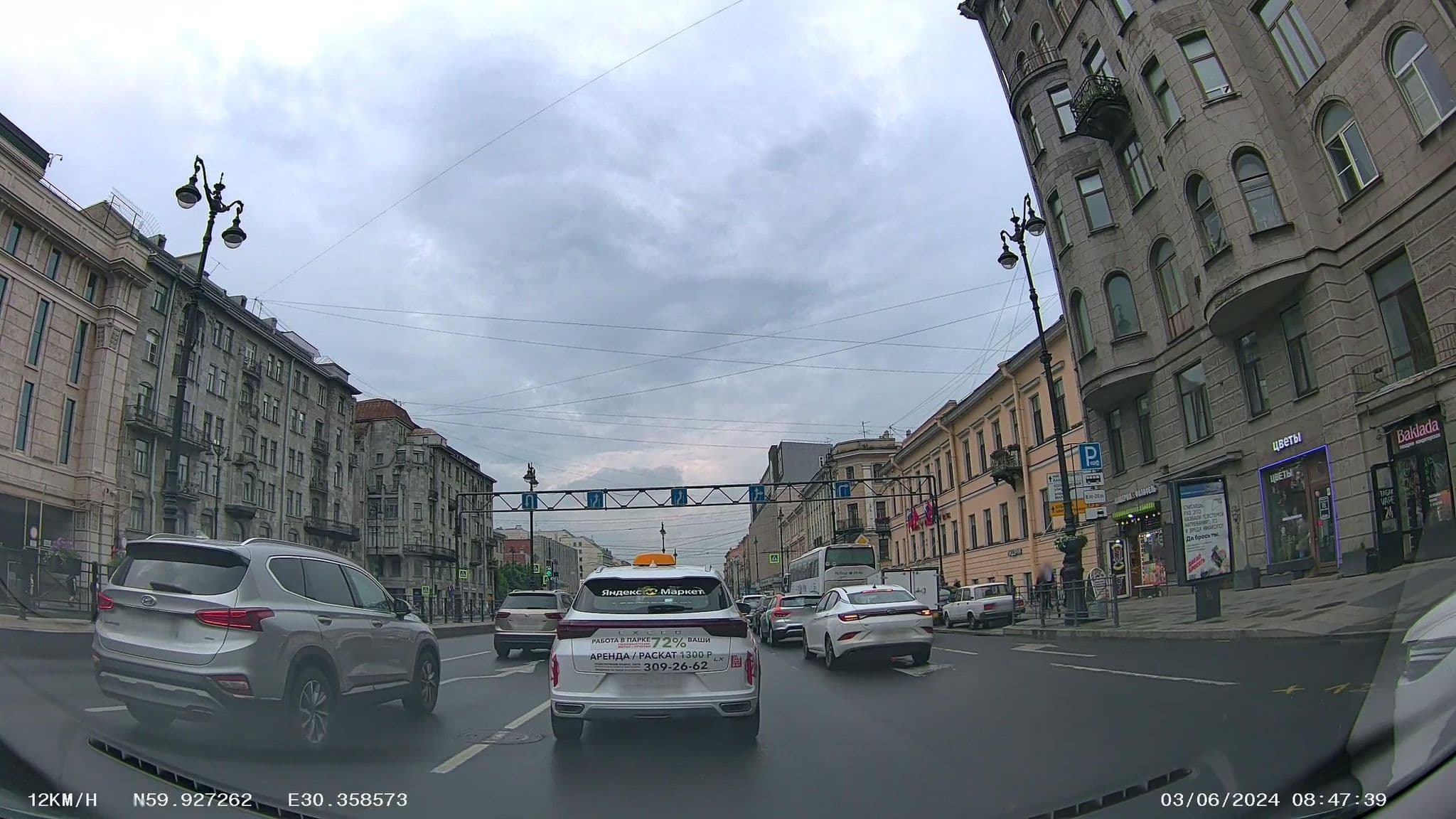 Street view near Сутки178, Centralniy
