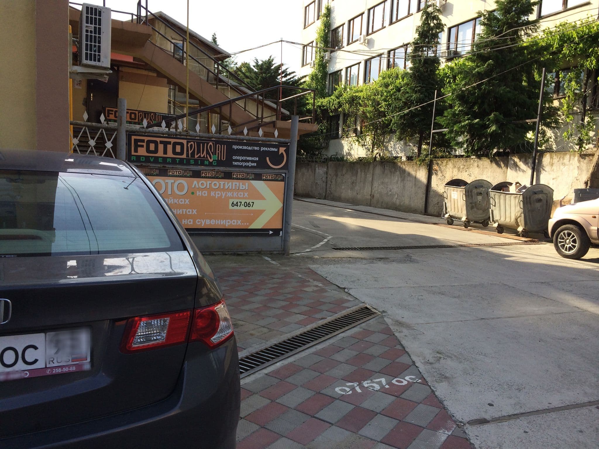 Street view near Grand Way, Sochi — © agsochi (CC BY-SA · Mapillary)