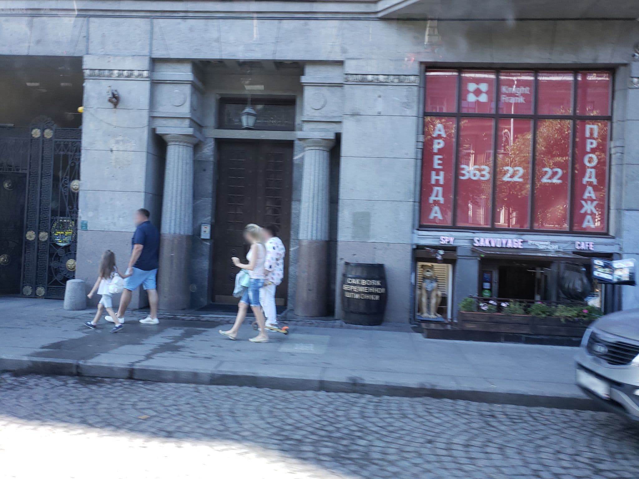 Street view near BK15, Saint Petersburg — © mapfool (CC BY-SA · Mapillary)