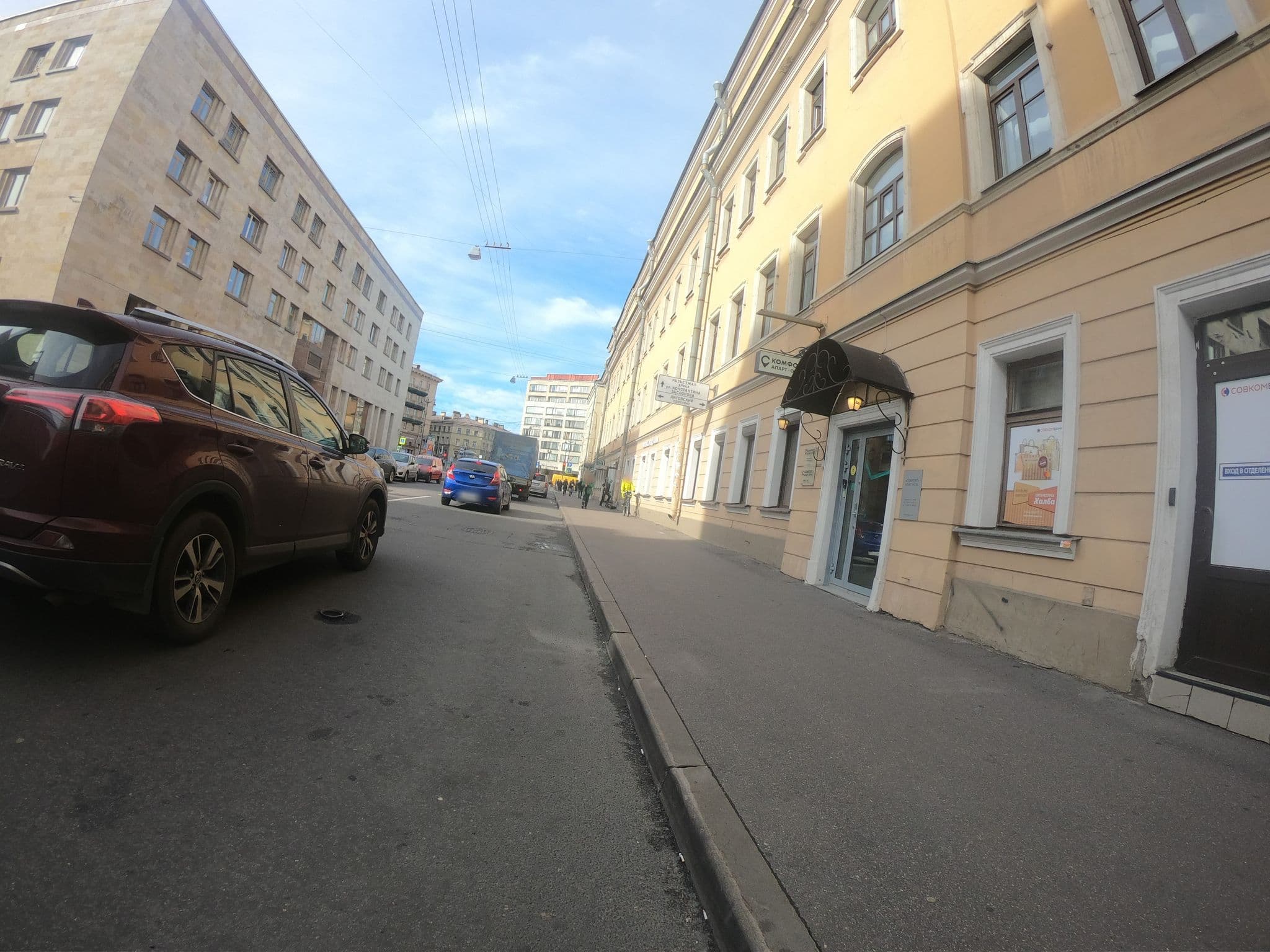 Street view near Comfort, Centralniy — © GaMiKo (CC BY-SA · Mapillary)