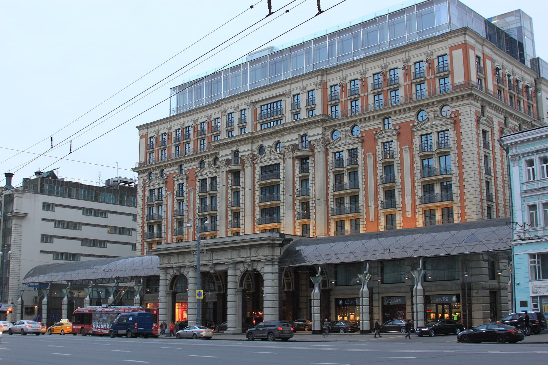 The Carlton Moscow (via Wikimedia Commons, CC BY-SA 4.0)