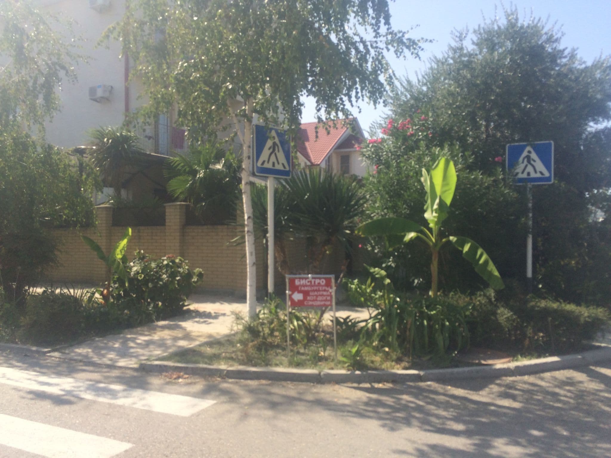 Street view near AIDA, Sirius — © rakven (CC BY-SA · Mapillary)