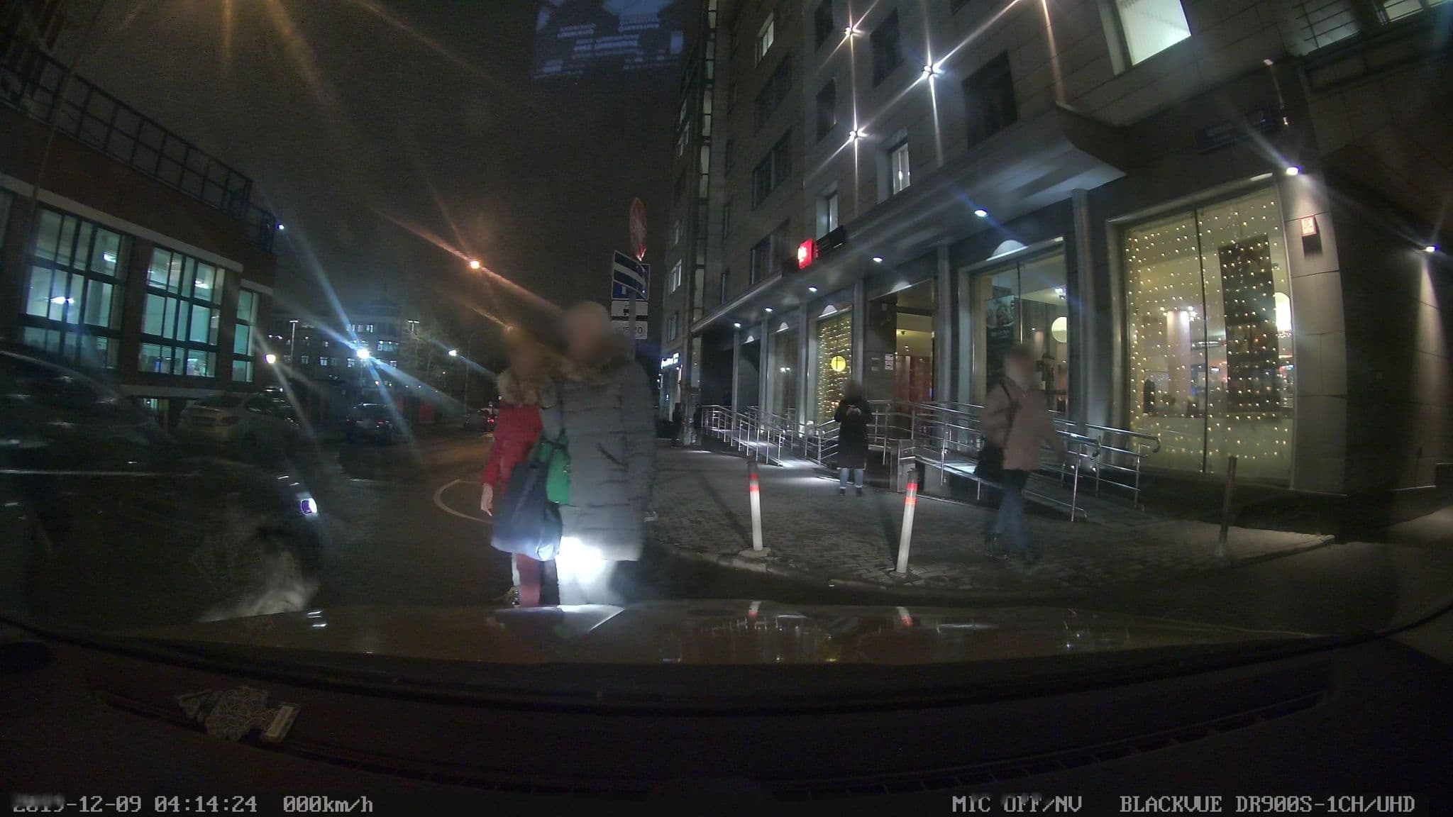 Street view near Ibis Москва Павелецкая, Zamoskvorech’ye — © city_admin (CC BY-SA · Mapillary)