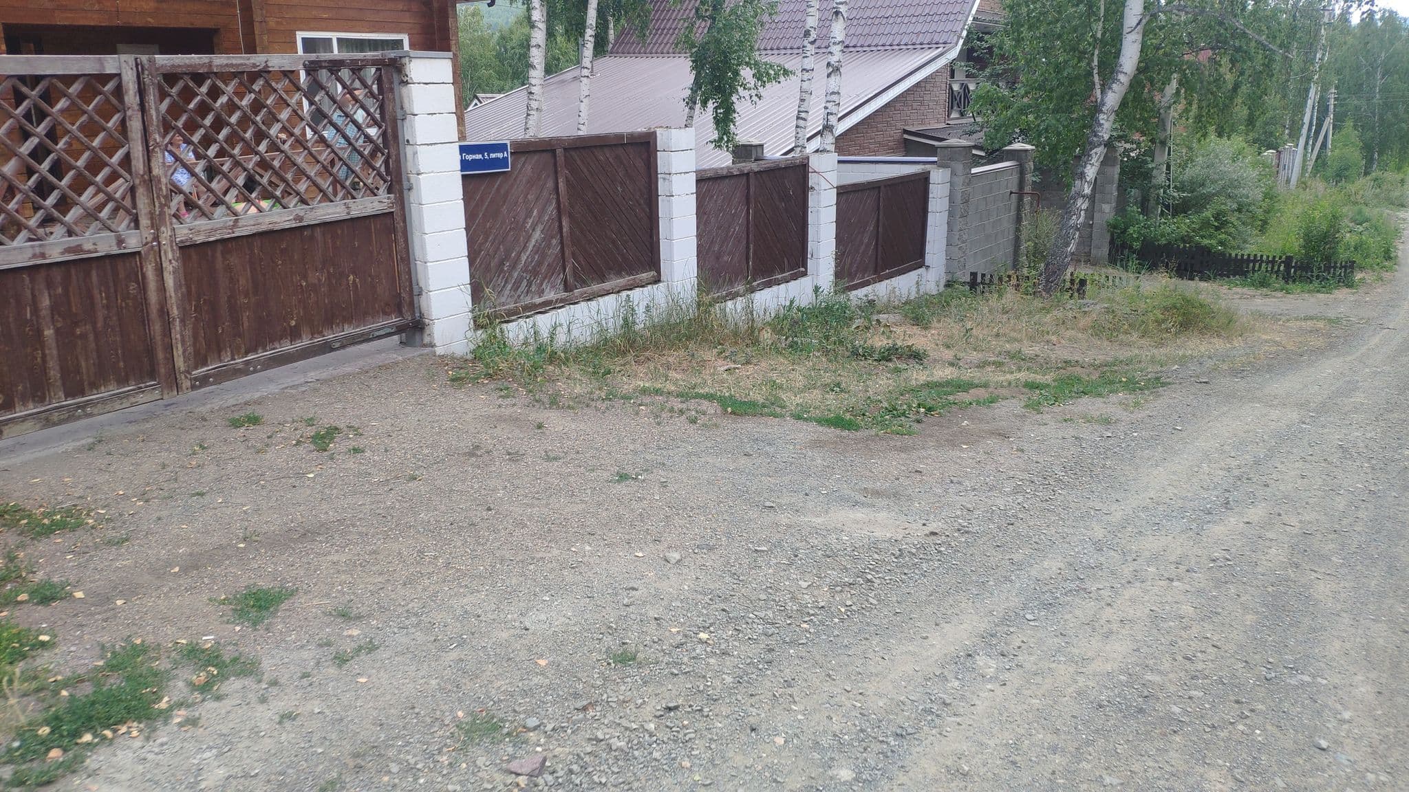 Street view near Финский коттедж 1, Abzakovo — © az09 (CC BY-SA · Mapillary)