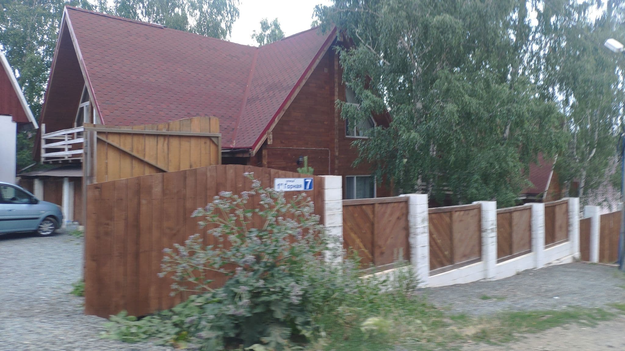 Street view near Финский коттедж 2, Abzakovo — © az09 (CC BY-SA · Mapillary)