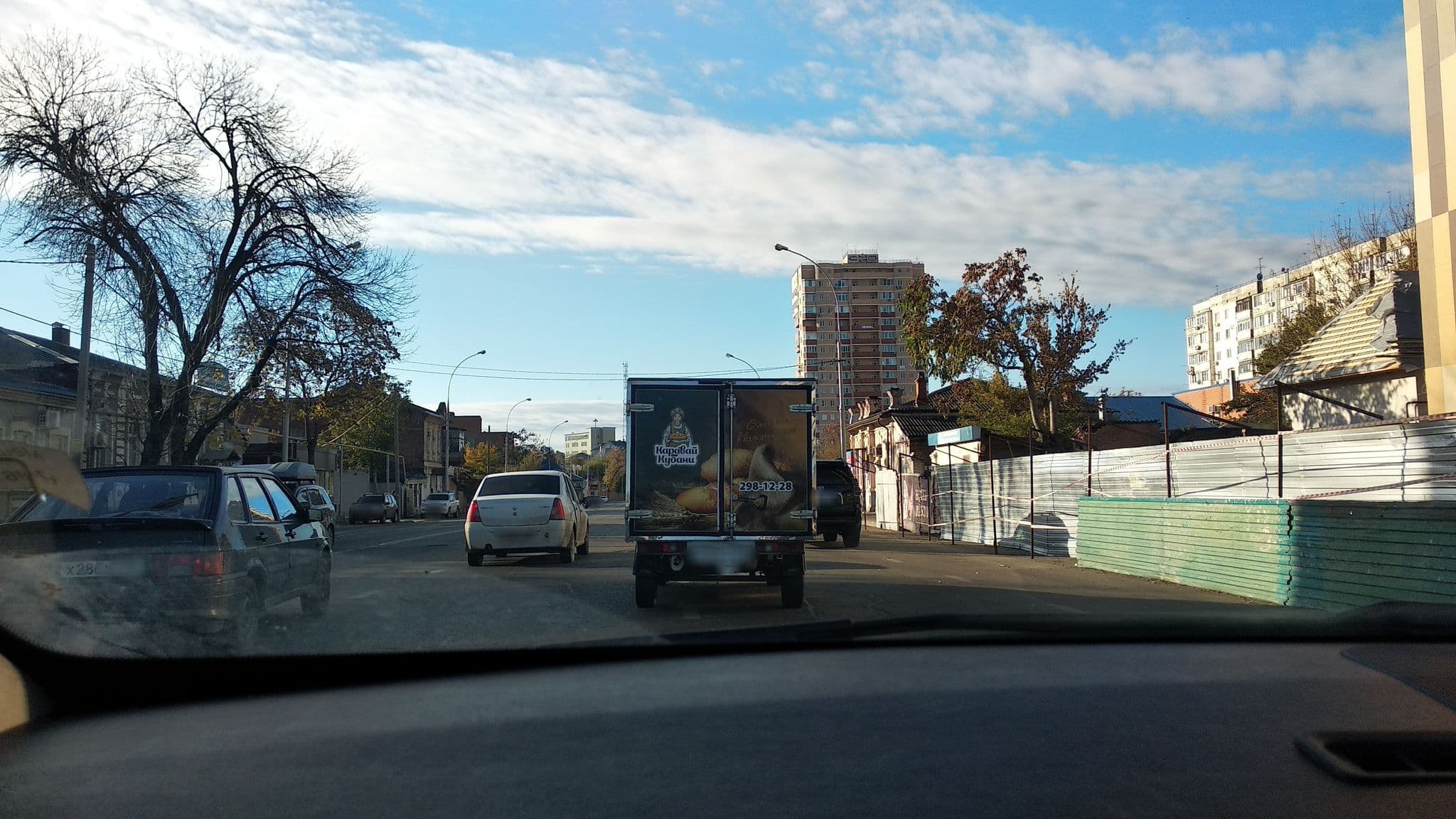 Street view near Marton Palace, Krasnodar — © vanmhit (CC BY-SA · Mapillary)