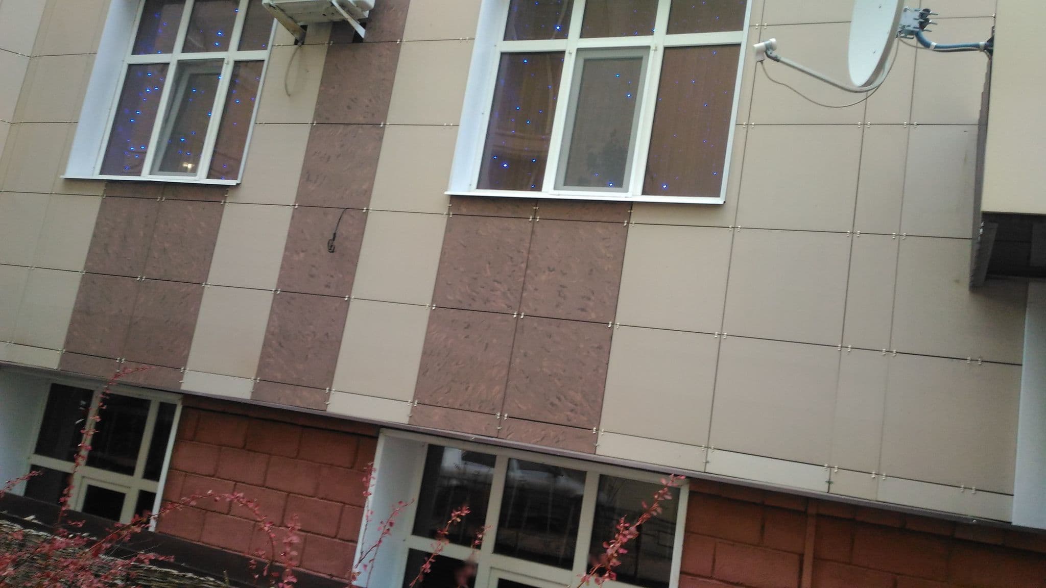 Street view near Radisson, Ulyanovsk — © korobkov (CC BY-SA · Mapillary)