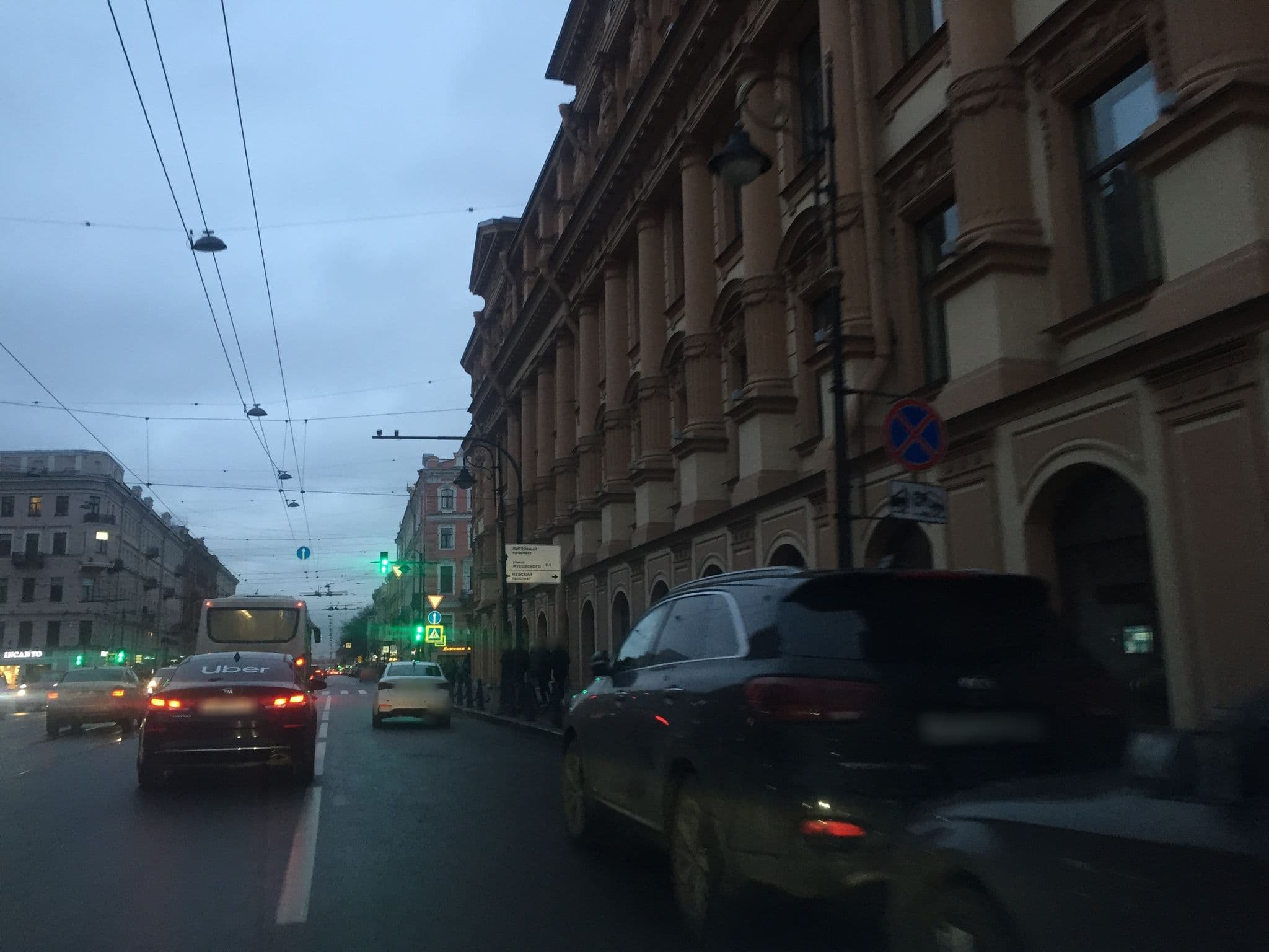 Street view near Radisson Royal, Centralniy