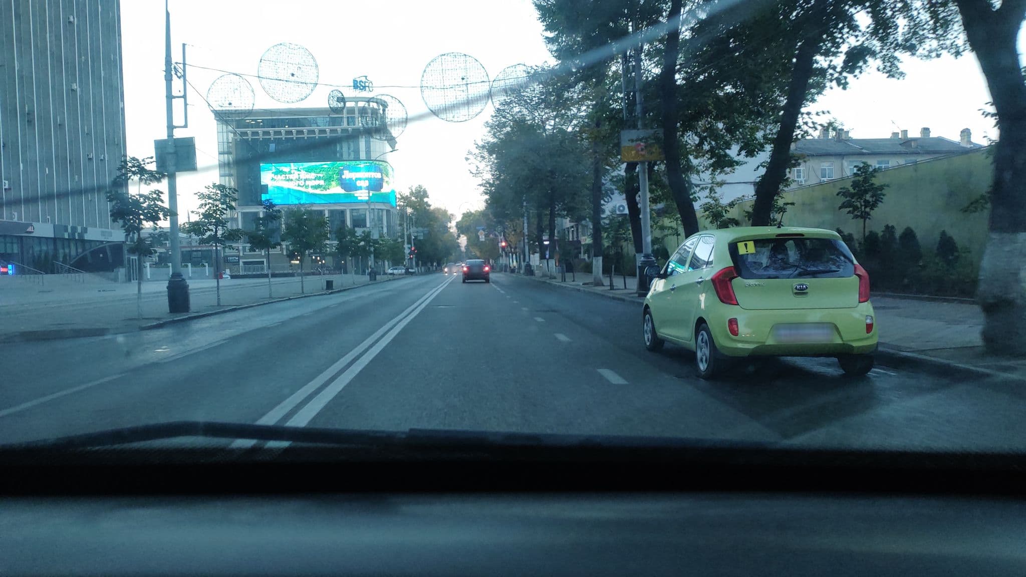 Street view near Marriott, Krasnodar — © xangel2net (CC BY-SA · Mapillary)