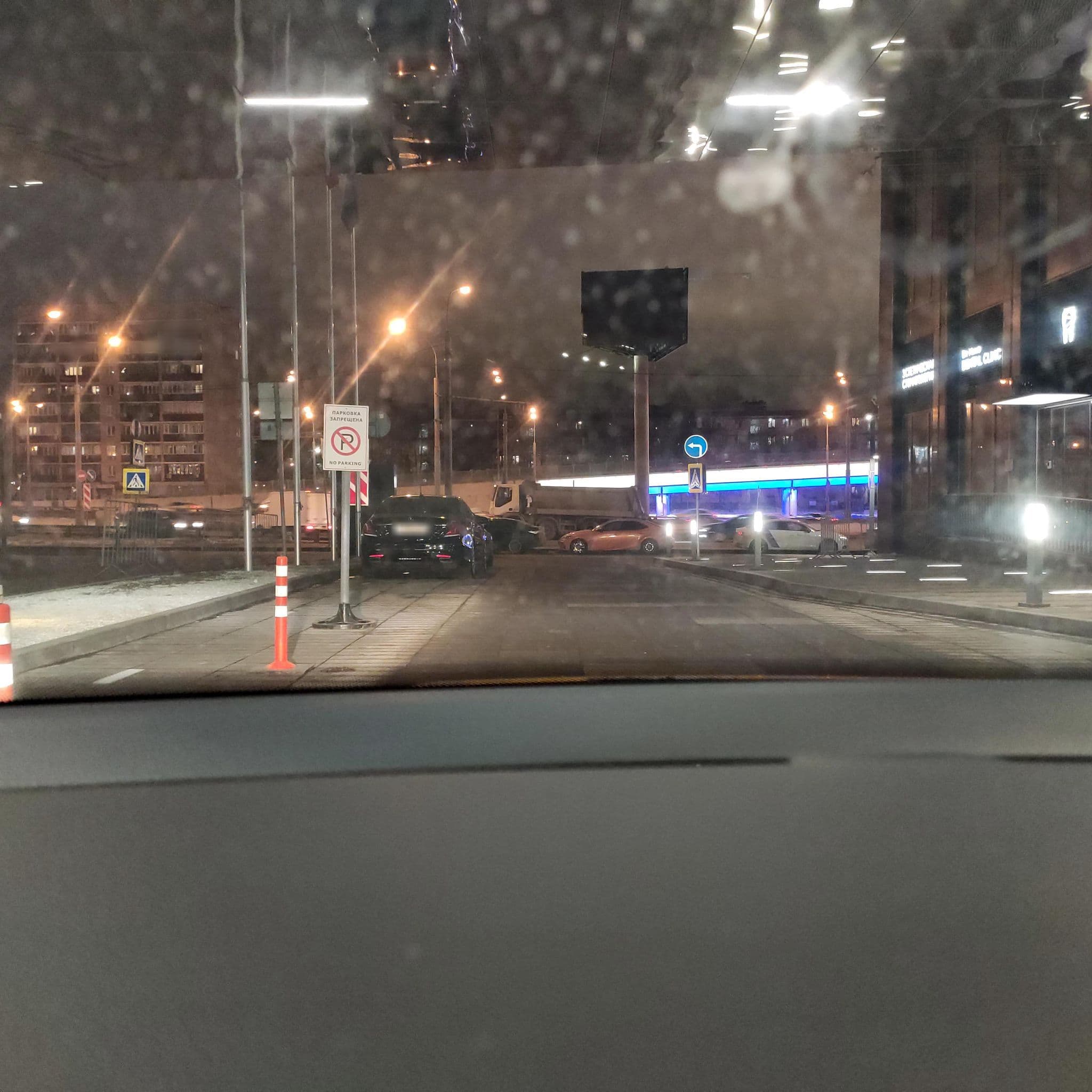 Street view near Hyatt Regency Moscow Petrovsky Park, Presnenskiy — © phoneuploader (CC BY-SA · Mapillary)