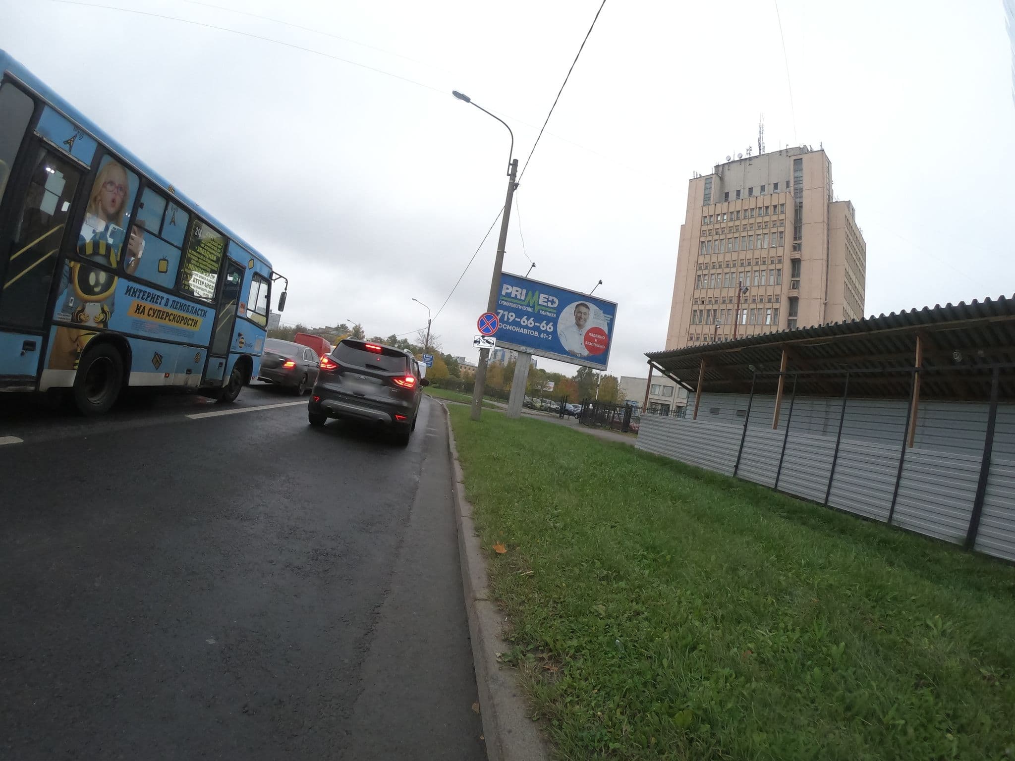Street view near Vertical We&I, Kupchino — © GaMiKo (CC BY-SA · Mapillary)