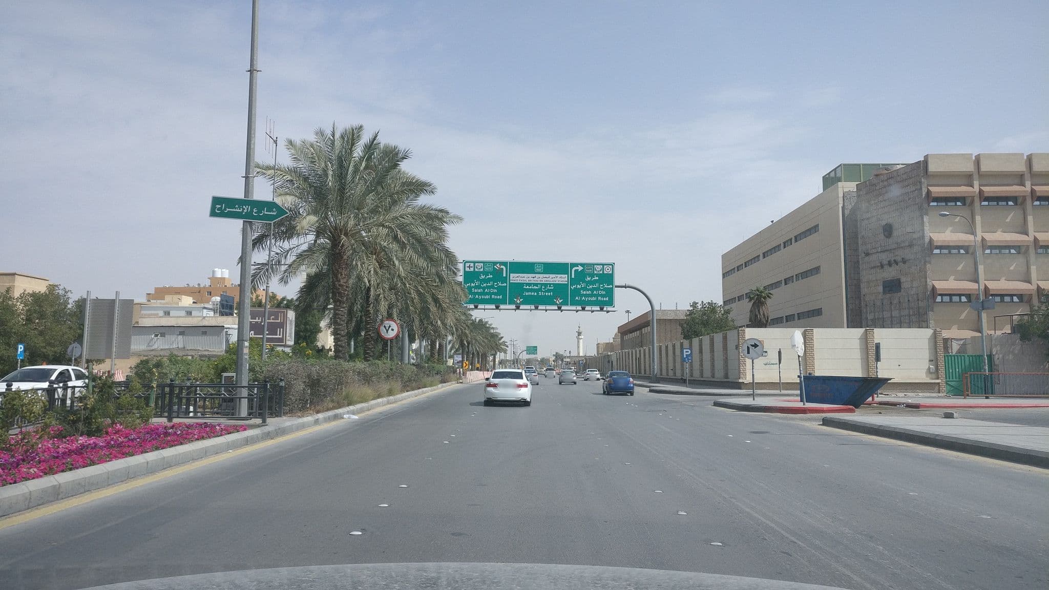 Street view near Neeyaara Hotel, Riyadh — © mustafakamil (CC BY-SA · Mapillary)