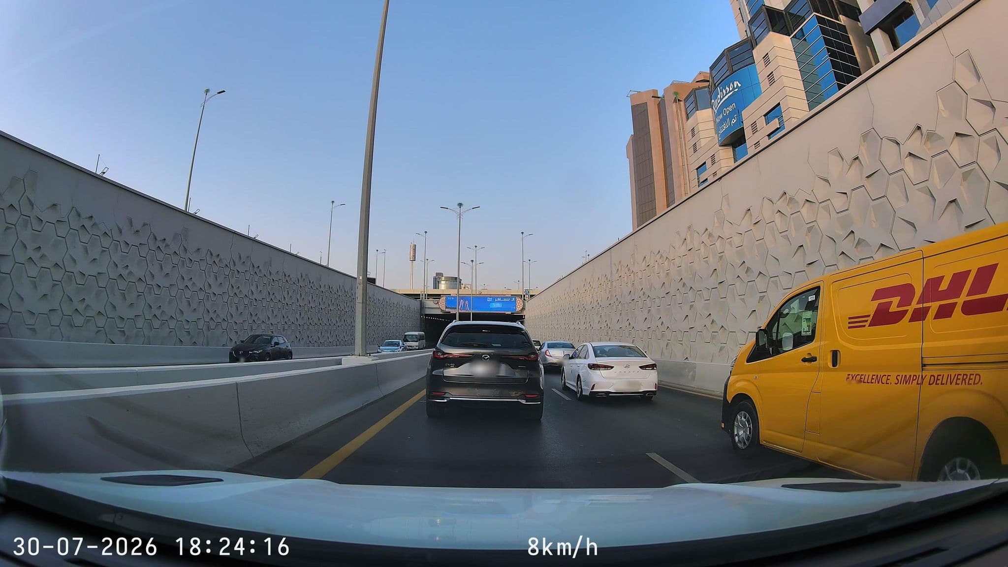 Street view near Novotel, Jeddah — © mechari (CC BY-SA · Mapillary)