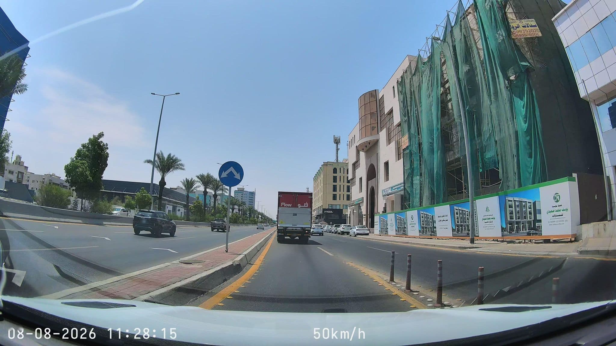 Street view near EWM Jeddah, Jeddah — © mechari (CC BY-SA · Mapillary)