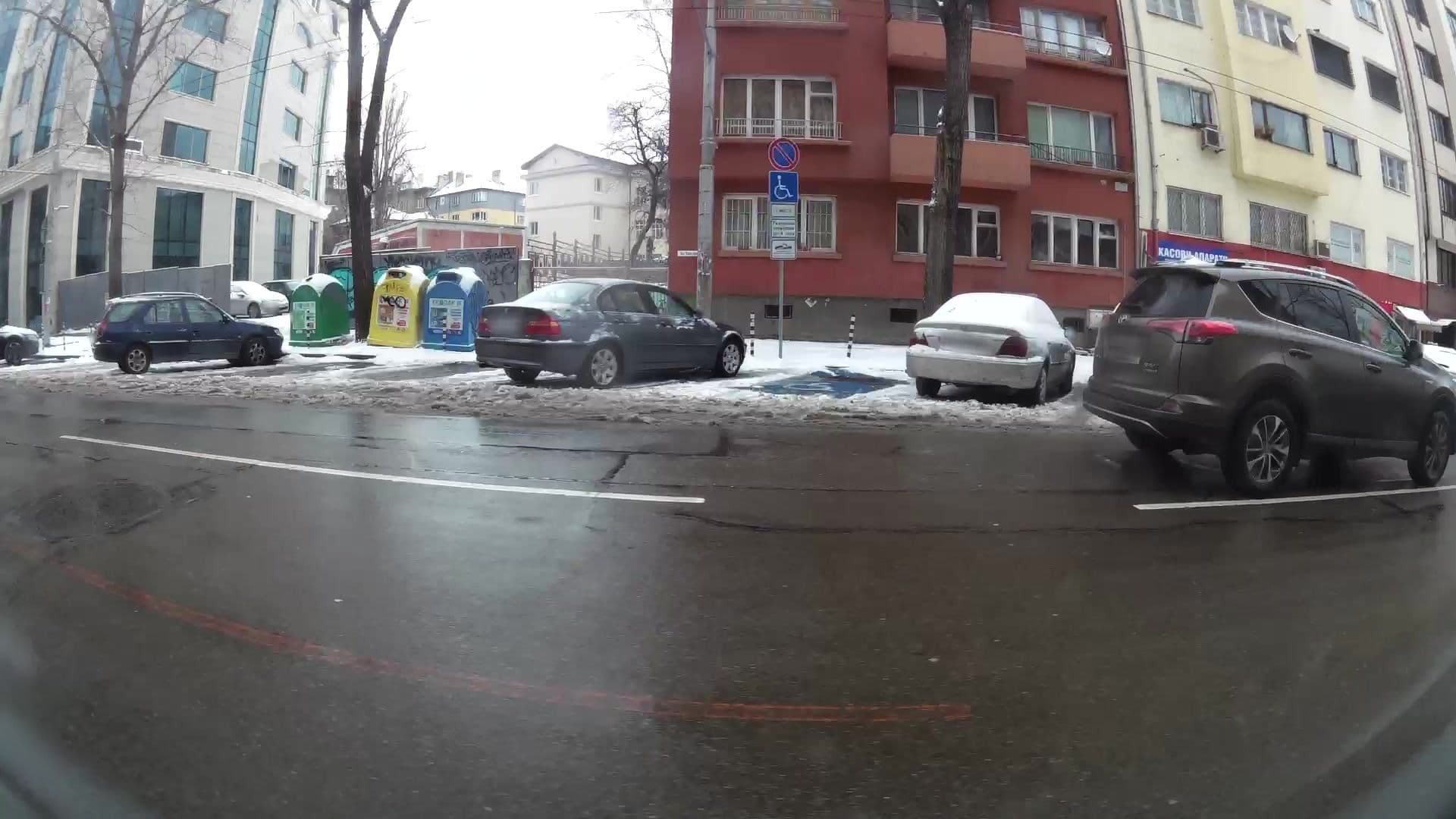 Street view near Downtown, Sofia