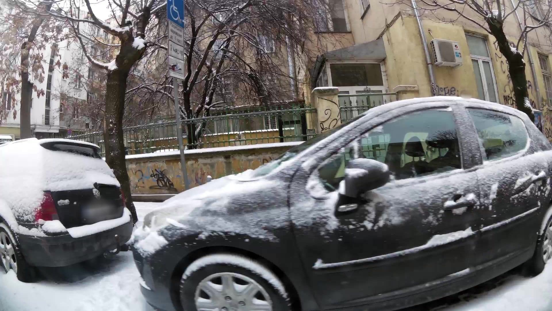 Street view near Guest House 32, Sofia