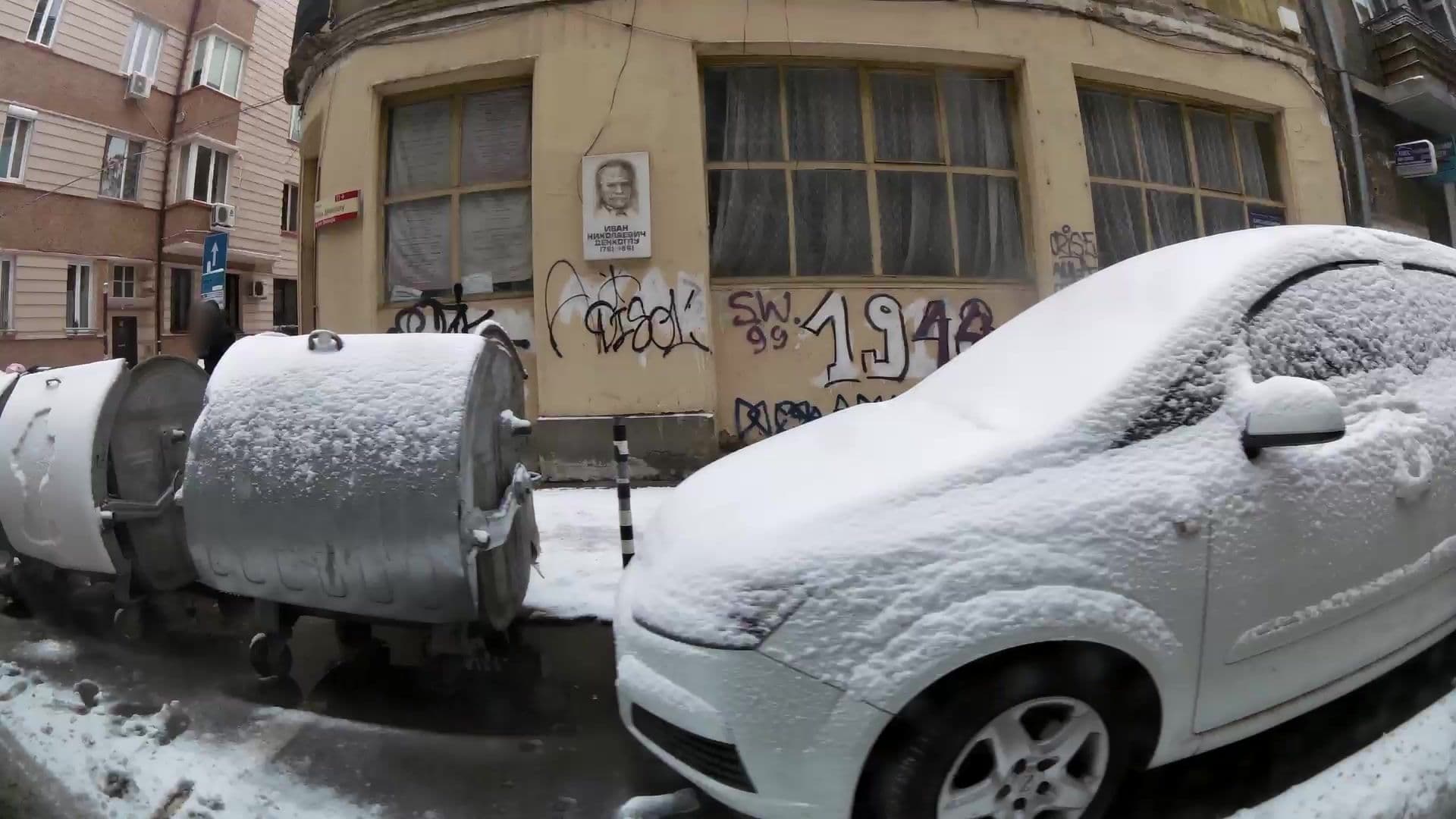 Street view near M Star, Sofia