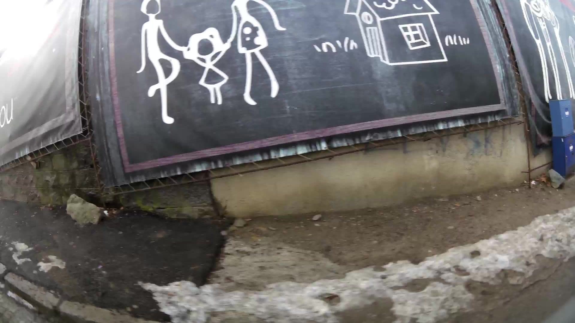 Street view near Villa Boyana, Sofia
