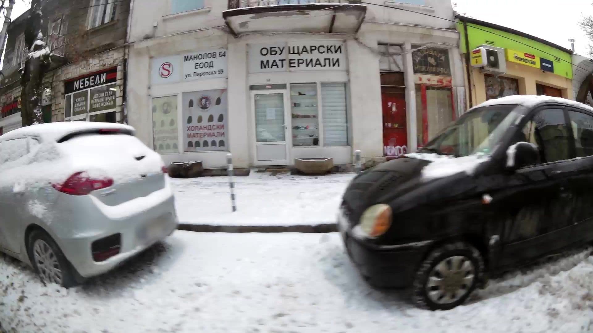 Street view near The Place, Sofia