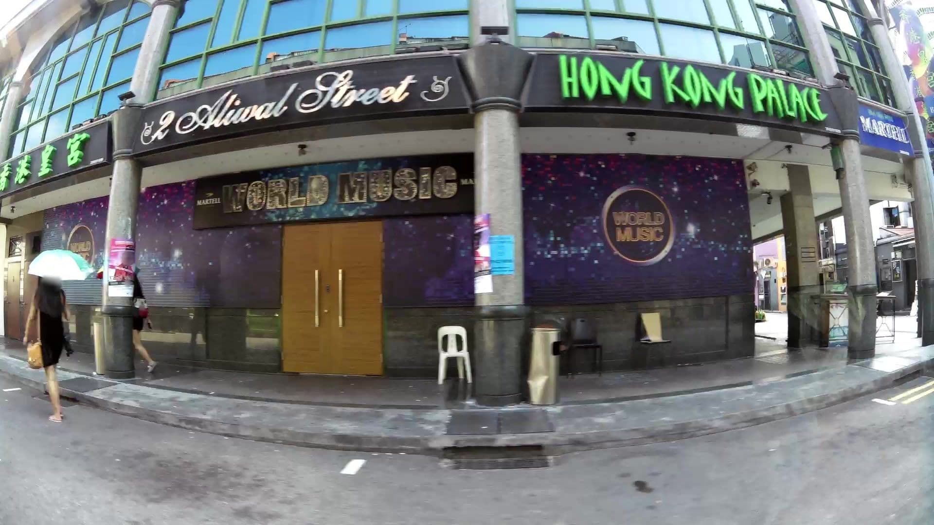 Street view near Weave Suites Midtown, Lavender — © kaartcam (CC BY-SA · Mapillary)