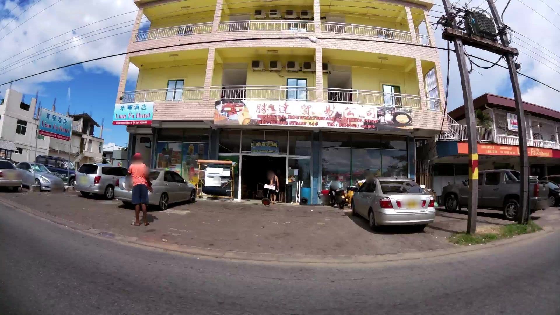 Street view near Lian Fa Motel, Rainville — © kaartcam (CC BY-SA · Mapillary)