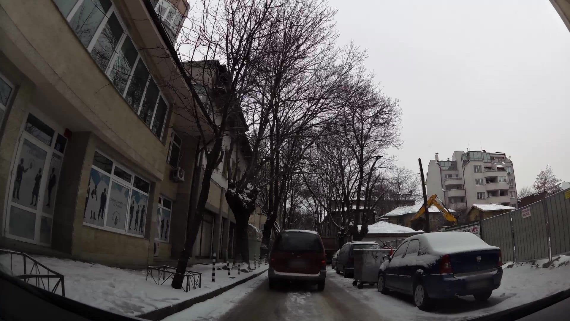 Street view near Apart Hotel, Sofia