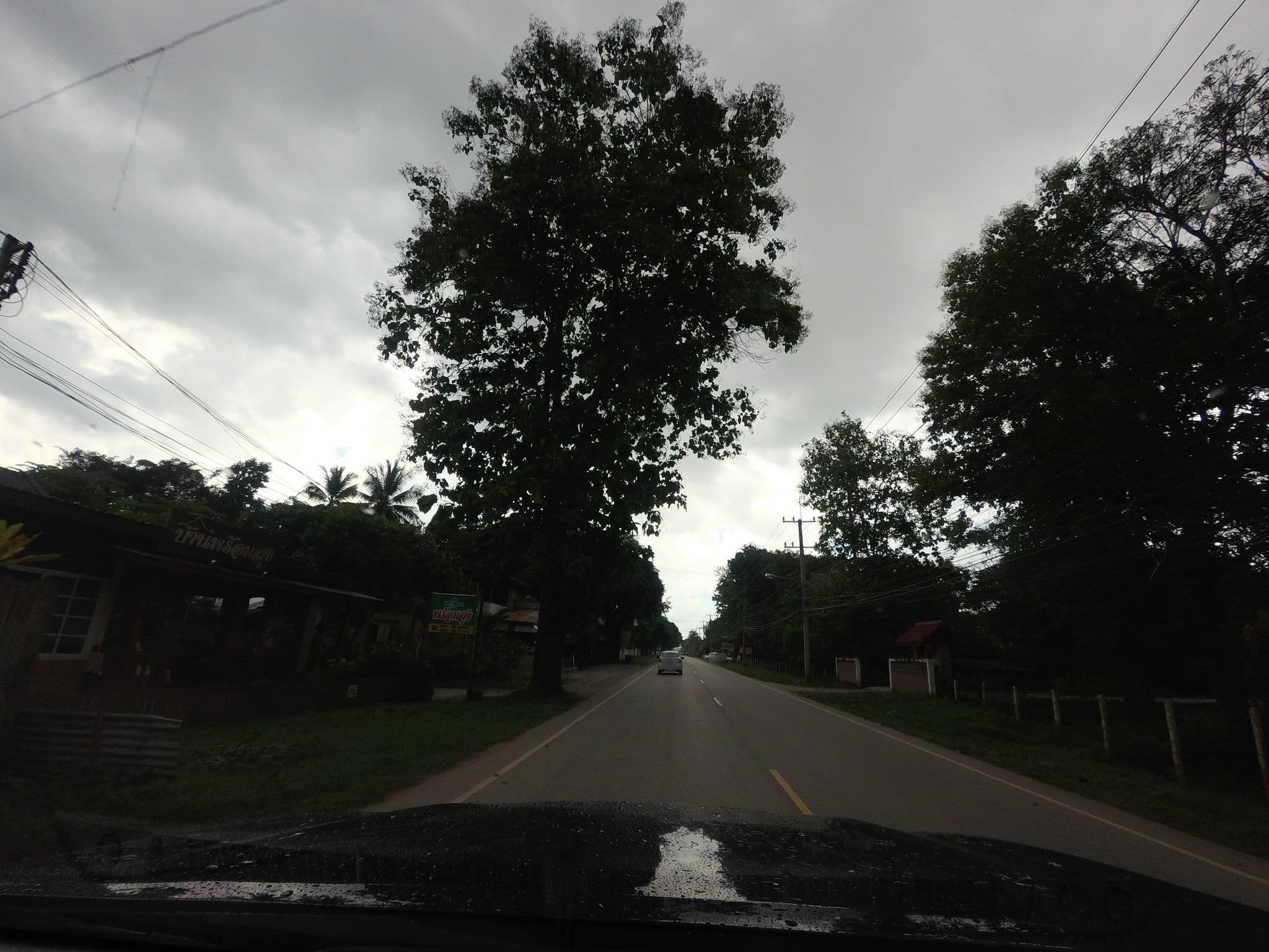 Street view near Navy House, Loei — © mishari (CC BY-SA · Mapillary)