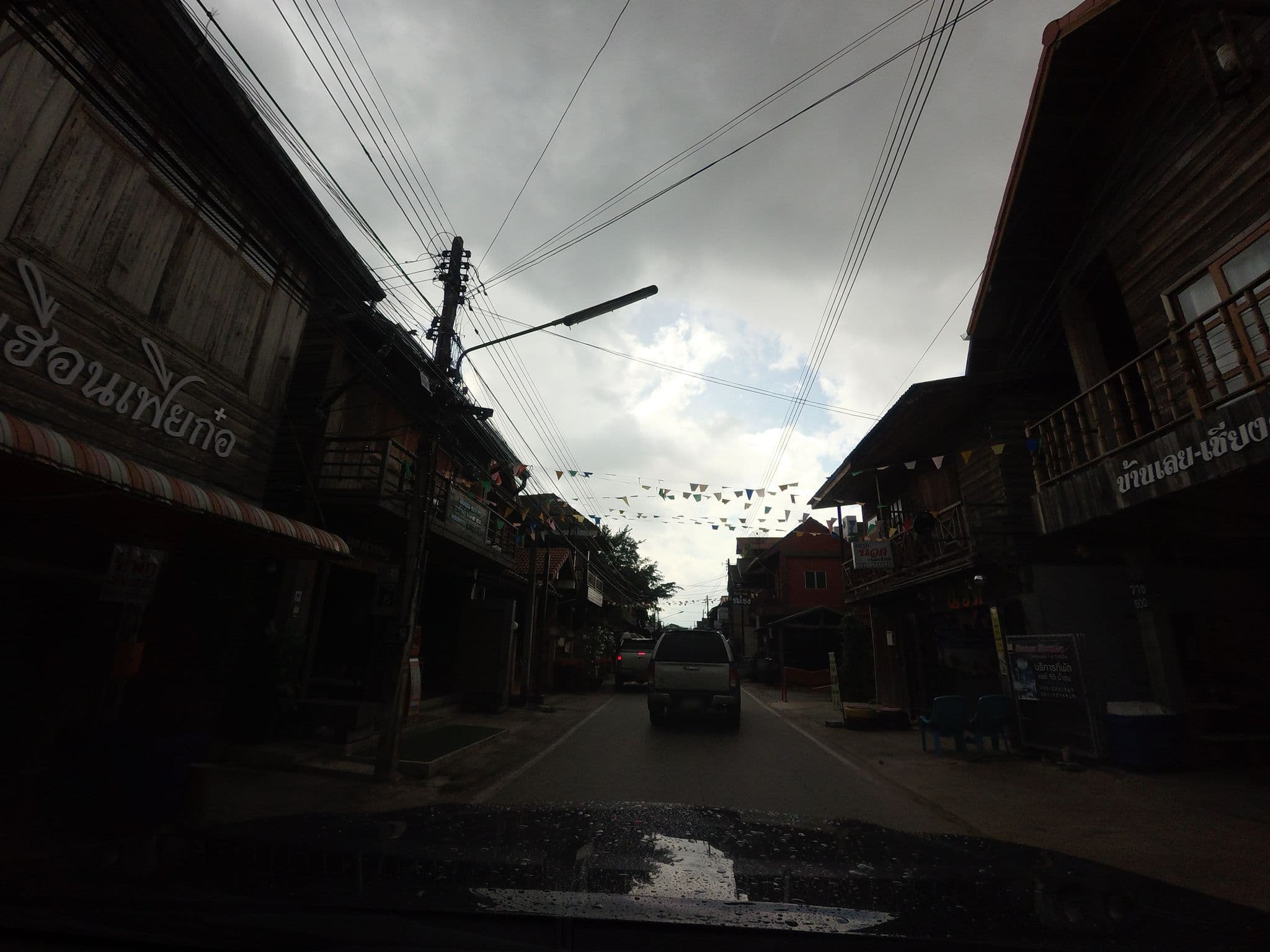 Street view near Ban Rim Khong, Loei — © mishari (CC BY-SA · Mapillary)