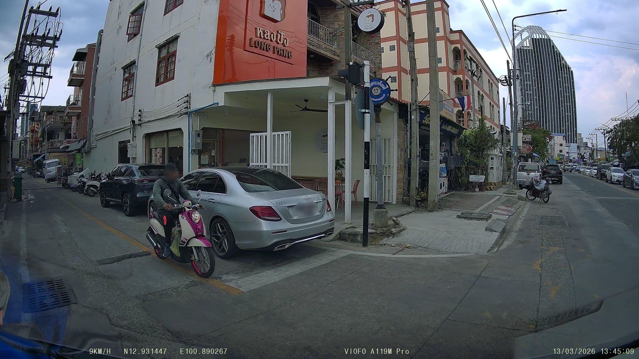 Street view near TC House, Pattaya