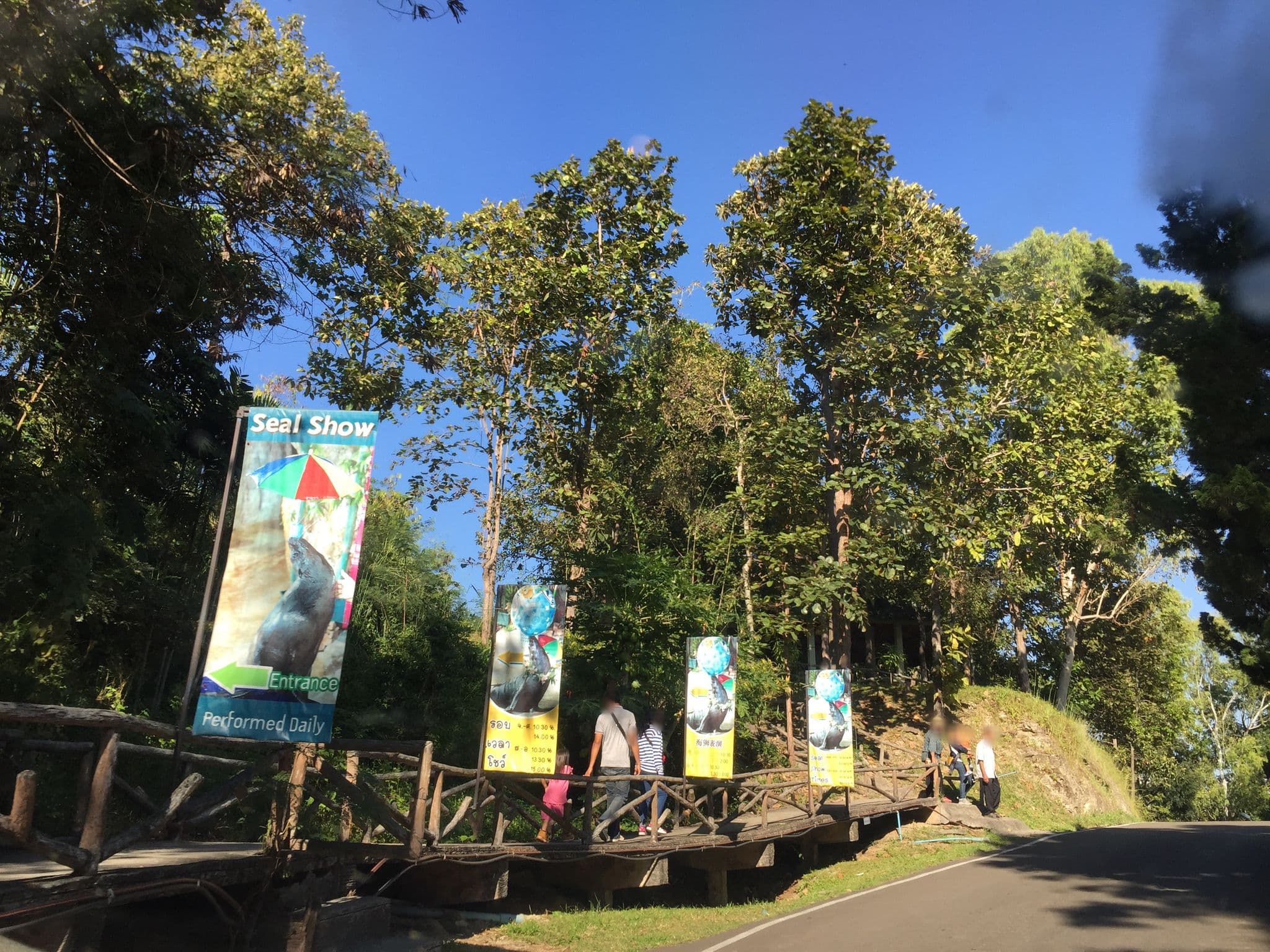 Street view near Nobel House, Chiang Mai — © kyoko (CC BY-SA · Mapillary)