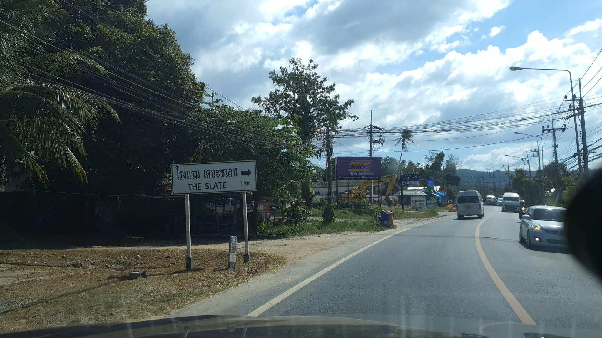 Street view near Dang Bungalow, Ban Mai Khao