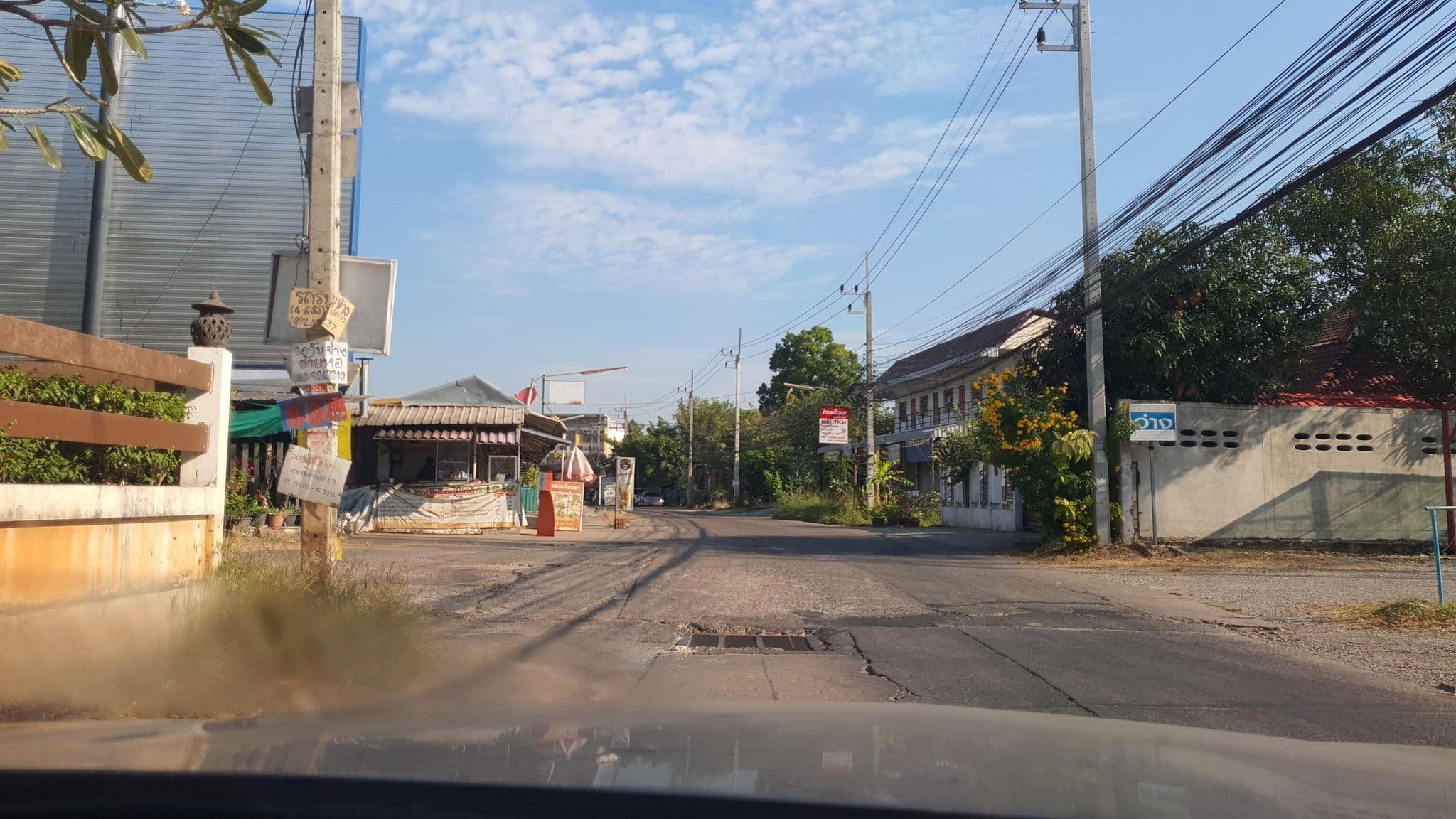Street view near NP Nans Lakeside Apartments, Khon Kaen — © jrcarlsen (CC BY-SA · Mapillary)