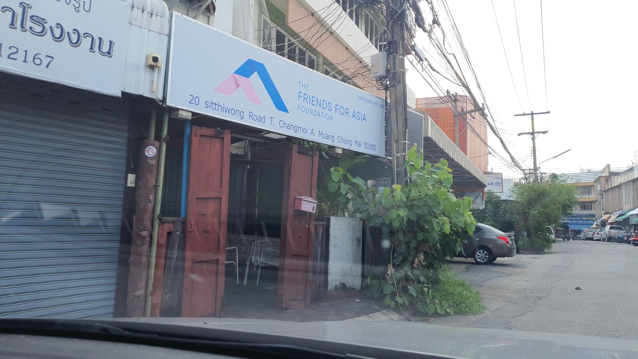 Street view near Cumpun, Chiang Mai