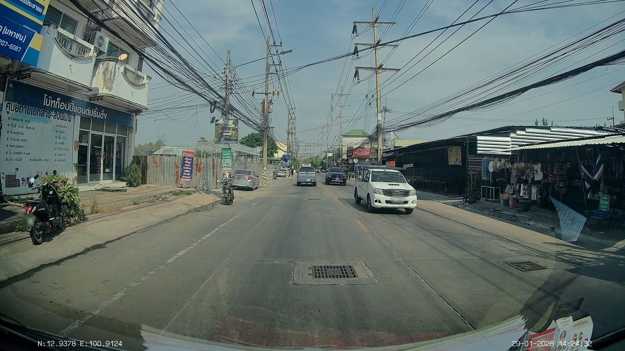 Street view near Evelyn Residence, Pattaya