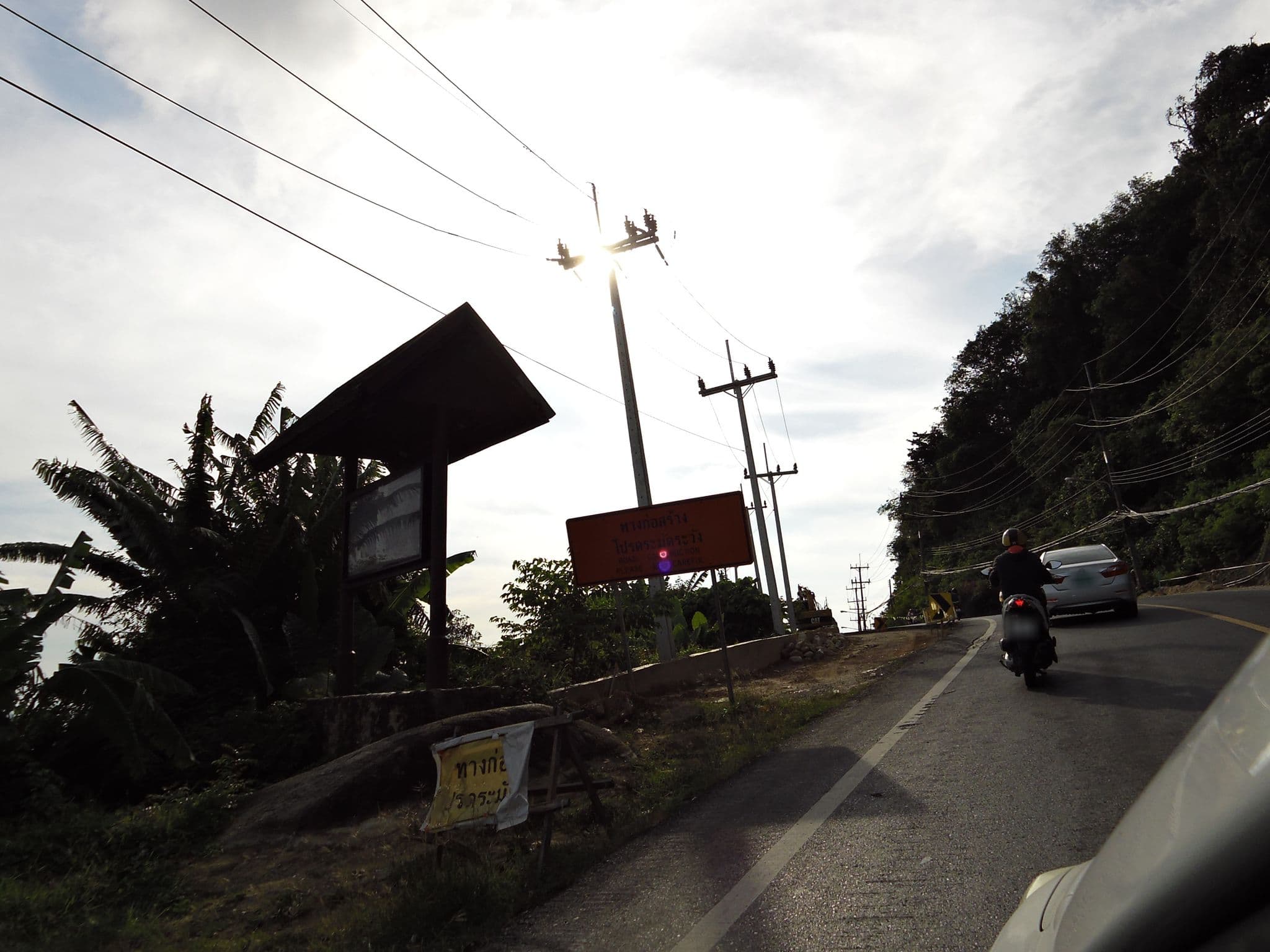 Street view near Central Villas Resort, Ban Karon — © skillsy (CC BY-SA · Mapillary)