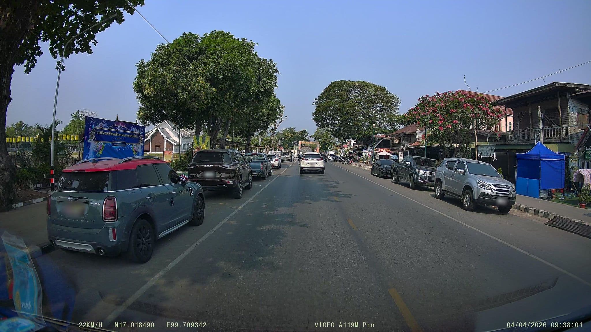 Street view near Wake Up Boutique Hotel, Ban Na — © ThailandCambodia (CC BY-SA · Mapillary)