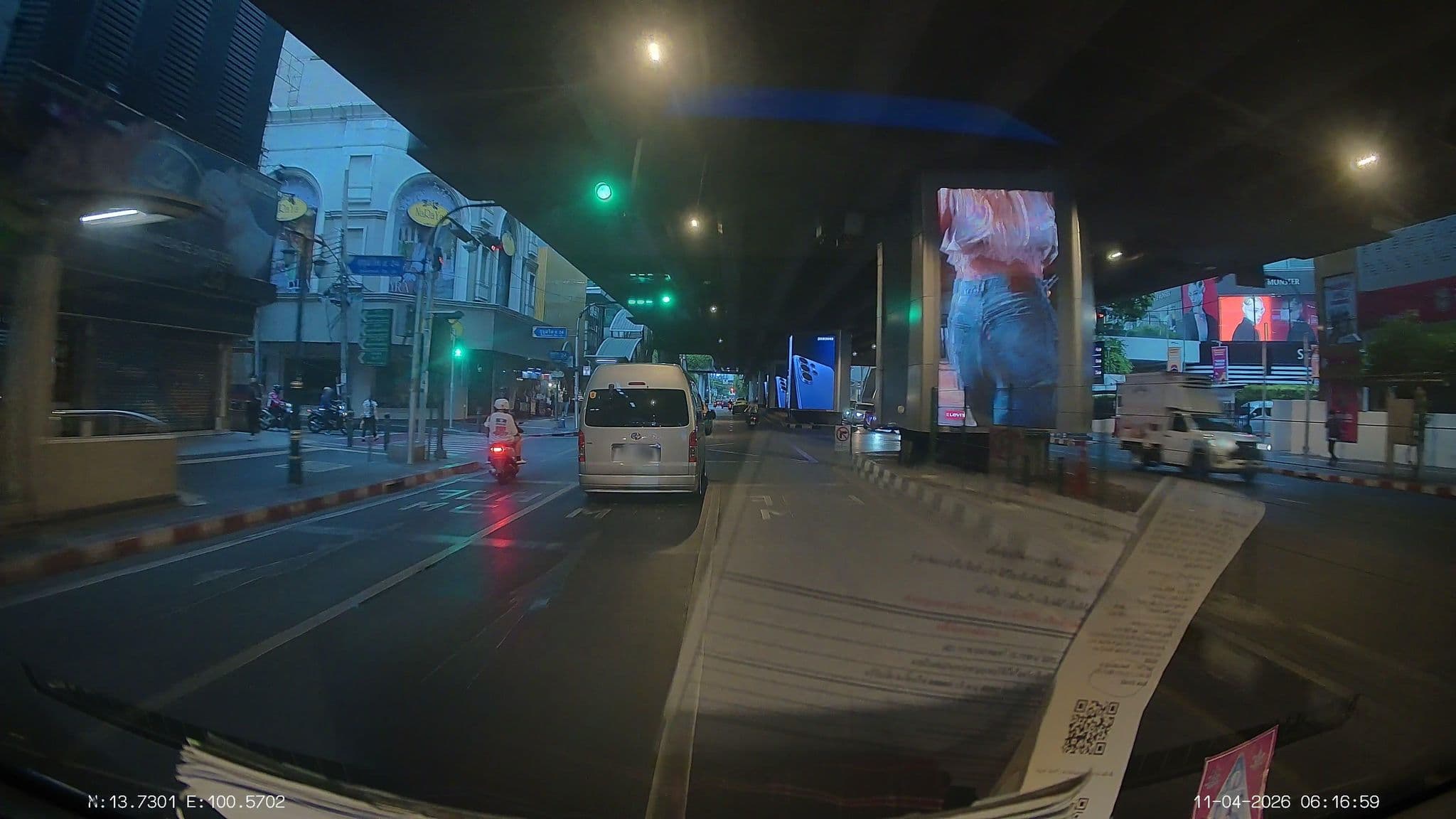 Street view near 24 Inn, Watthana