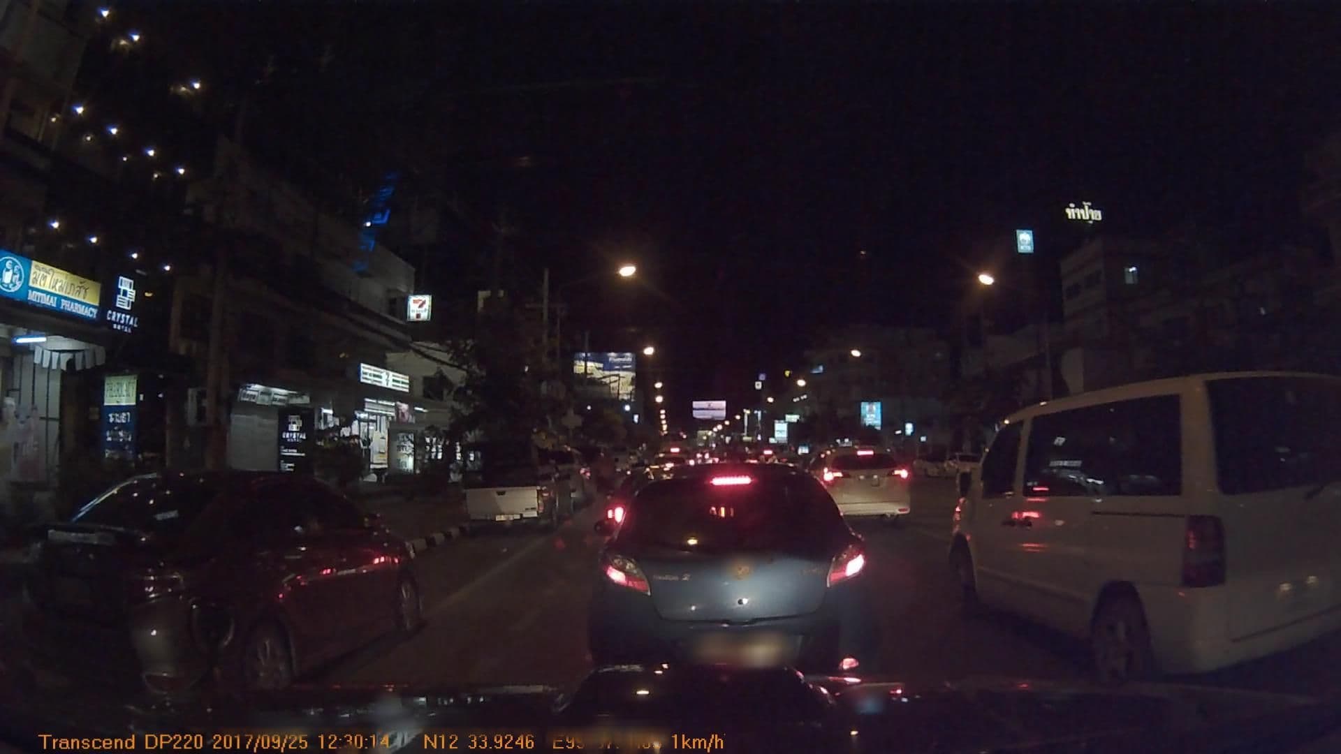 Street view near Crystal Hotel, Hua Hin