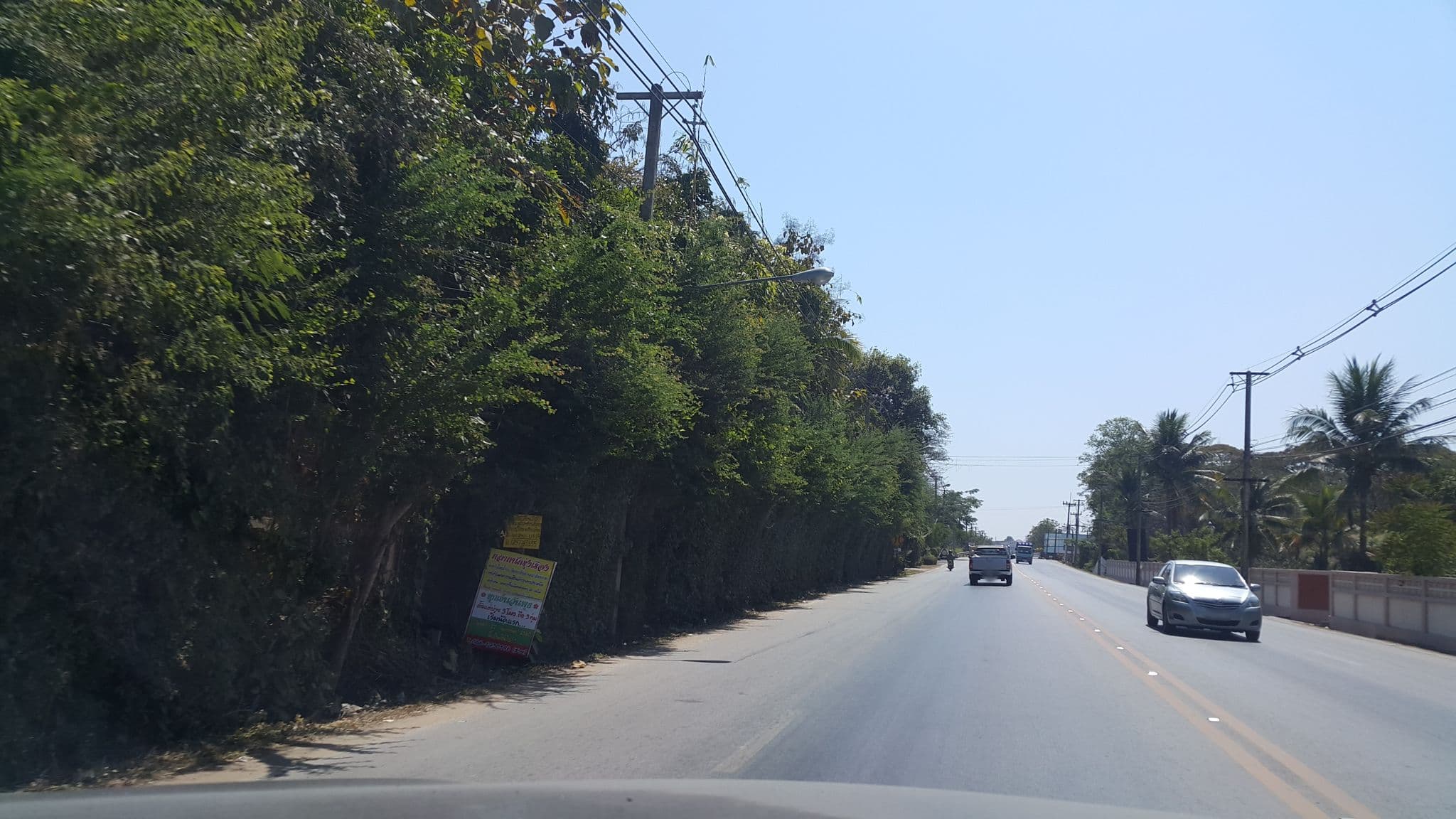 Street view near Fern Paradise, Chiang Mai