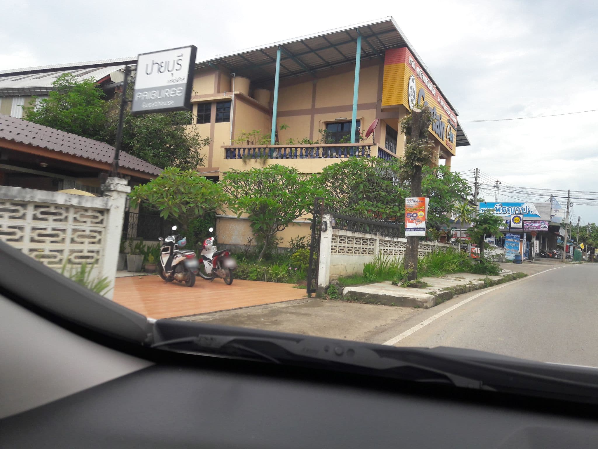 Street view near Pai Buree, Pai