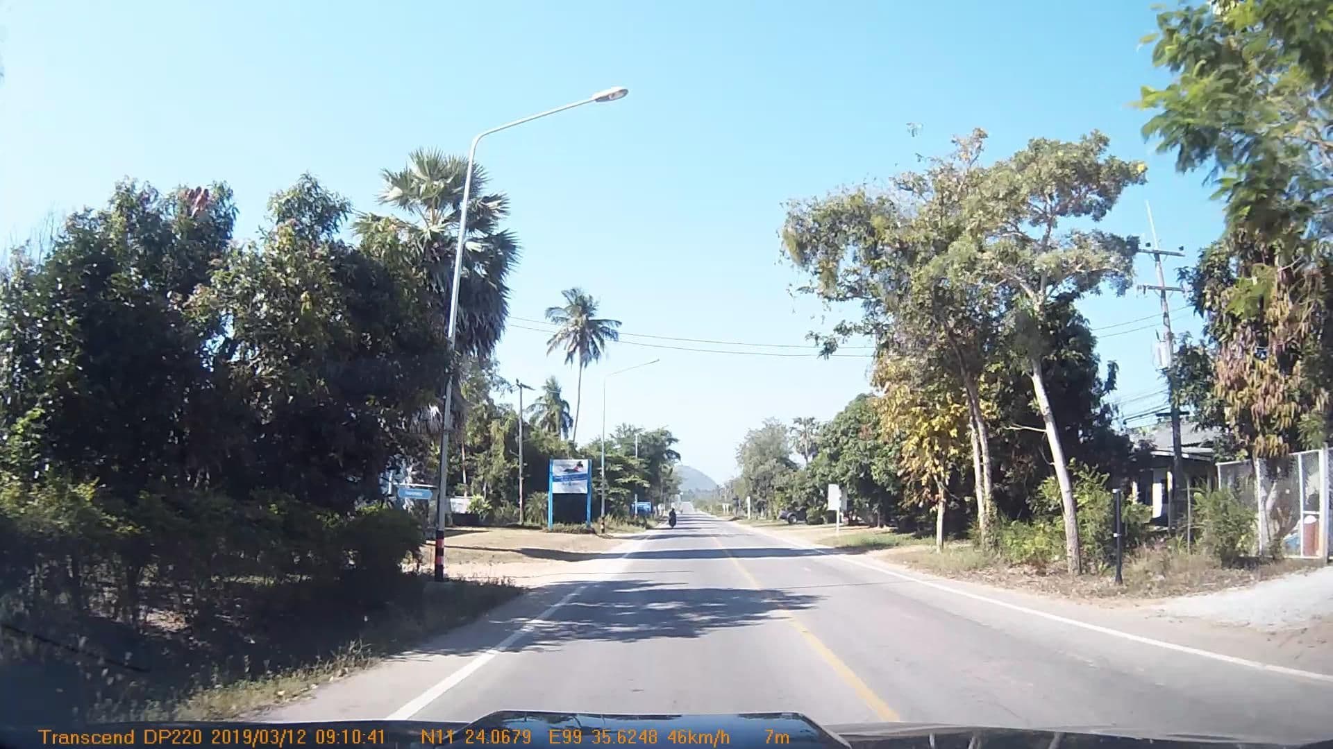 Street view near Sai Kaeo Beach Resort, Bang Saphan — © mapcreator (CC BY-SA · Mapillary)