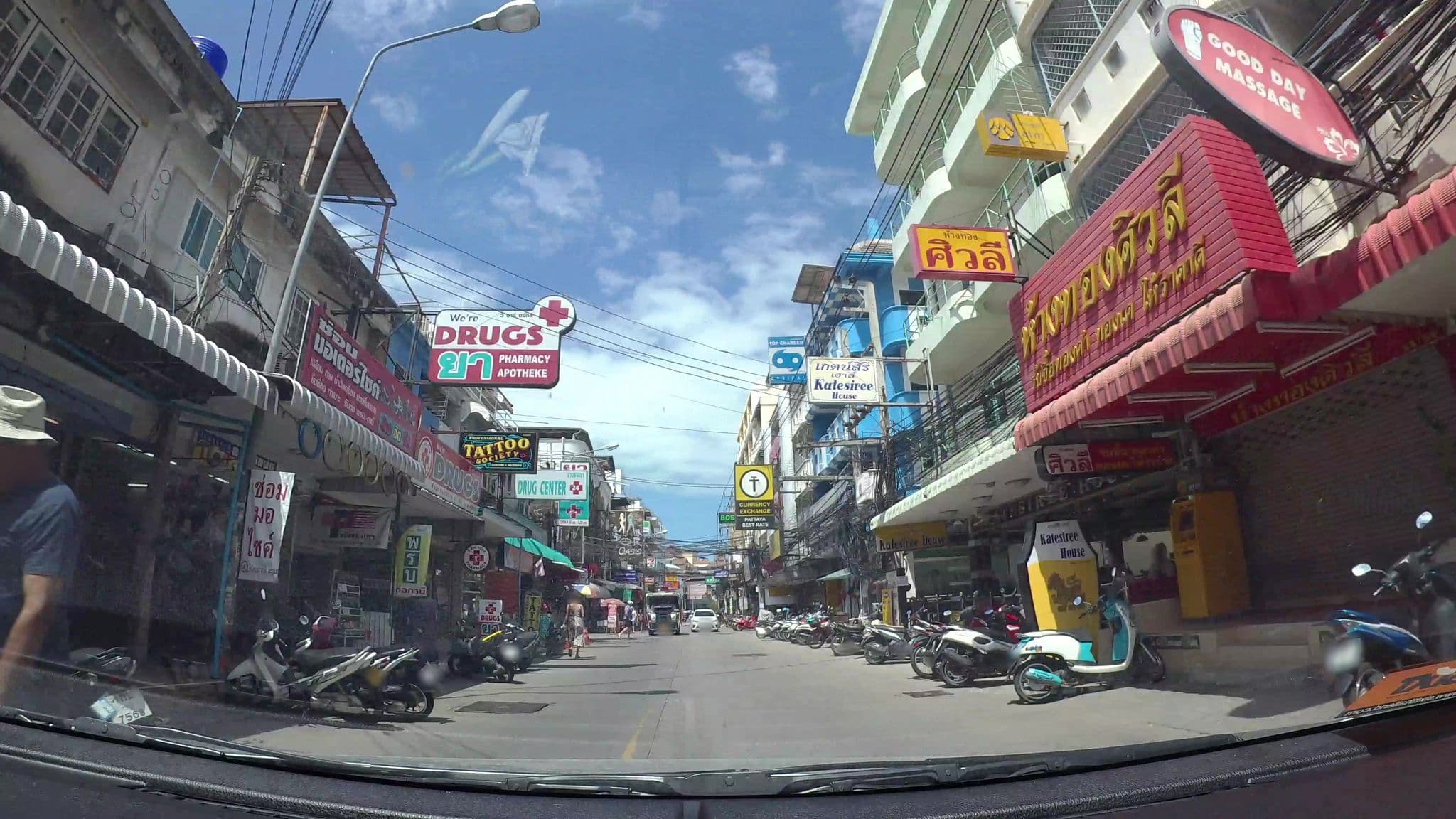 Street view near Katesiree House, Pattaya — © kaart_3 (CC BY-SA · Mapillary)