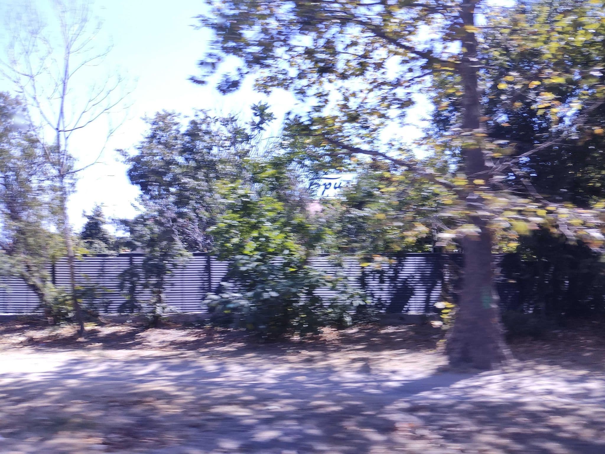 Street view near Бриз 3, Varna — © approksimator (CC BY-SA · Mapillary)