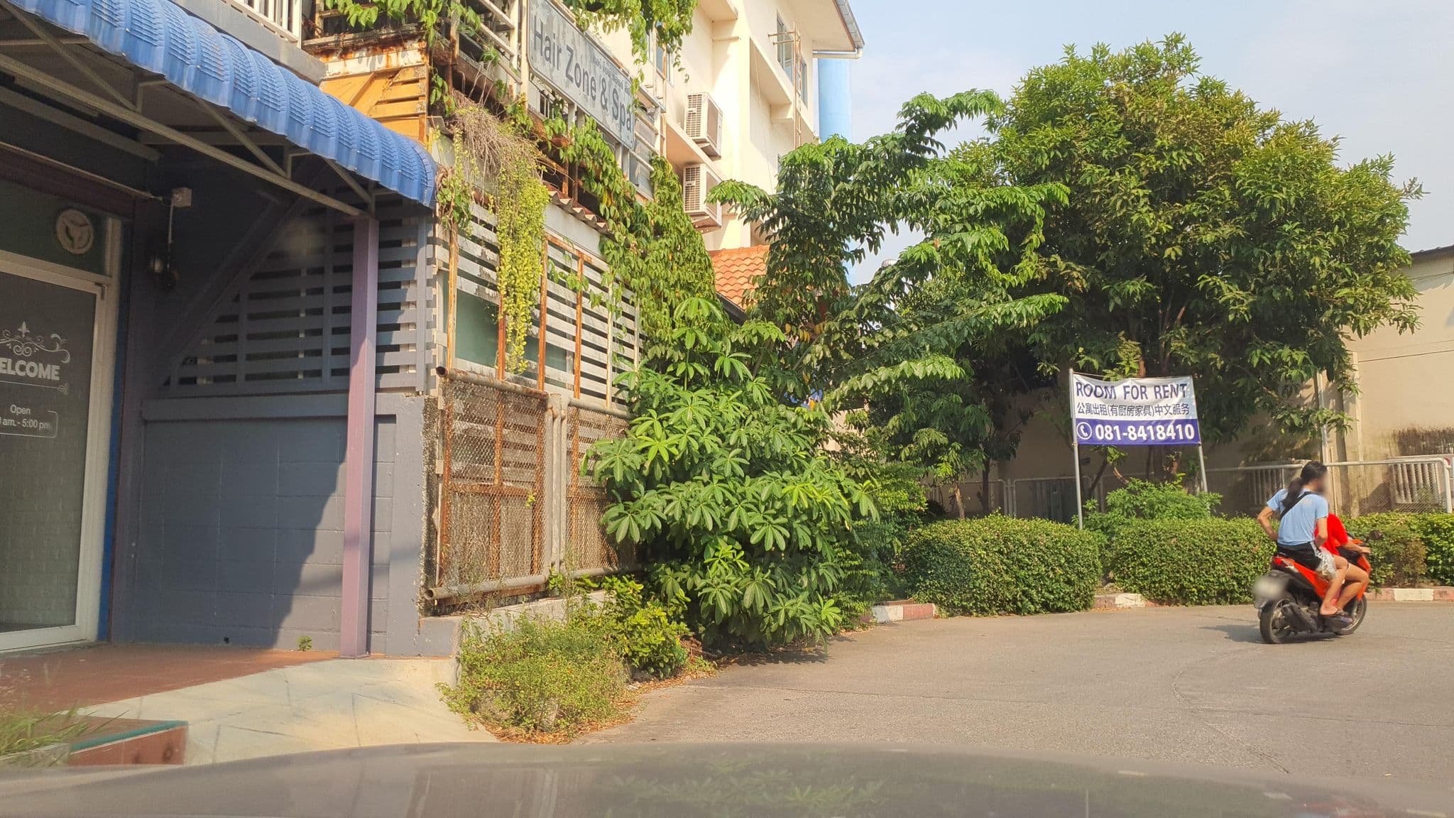 Street view near FB Guesthouse, Pattaya — © jrcarlsen (CC BY-SA · Mapillary)