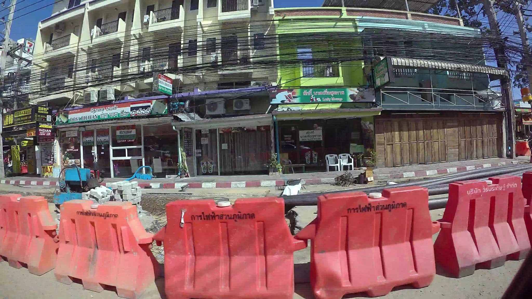 Street view near A7 Hotel, Pattaya