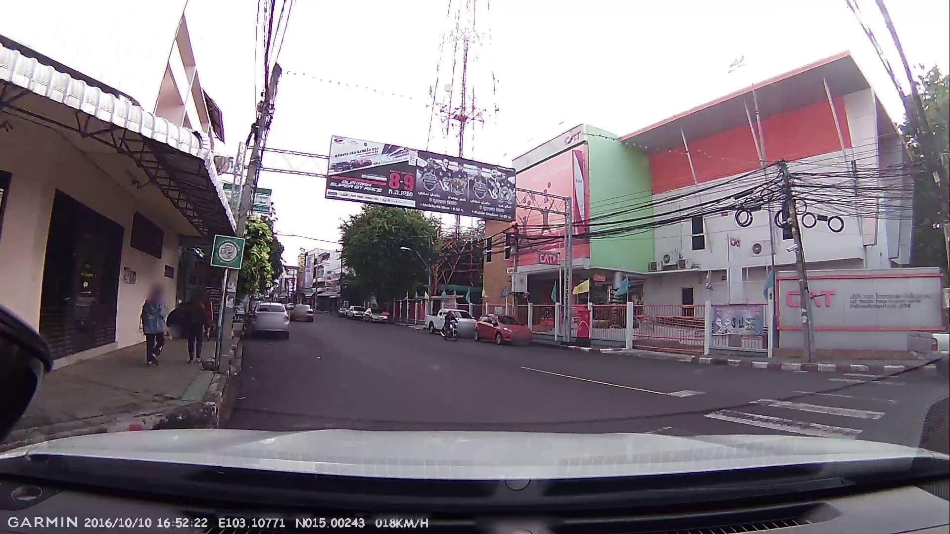 Street view near ThaiHotel-Buriram, Buri Ram — © poramet (CC BY-SA · Mapillary)