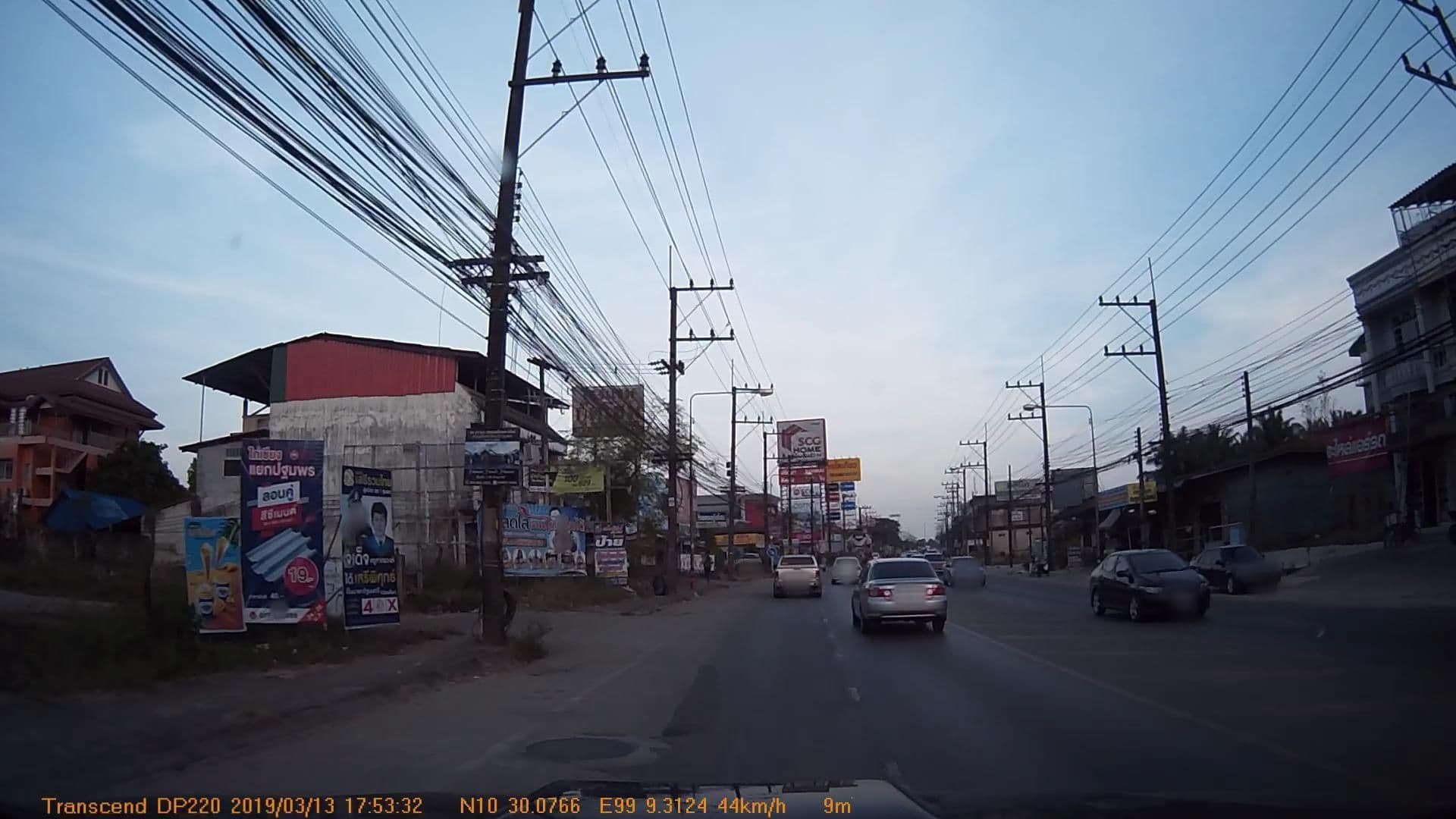 Street view near Good Home Hotel, Chumphon — © mapcreator (CC BY-SA · Mapillary)