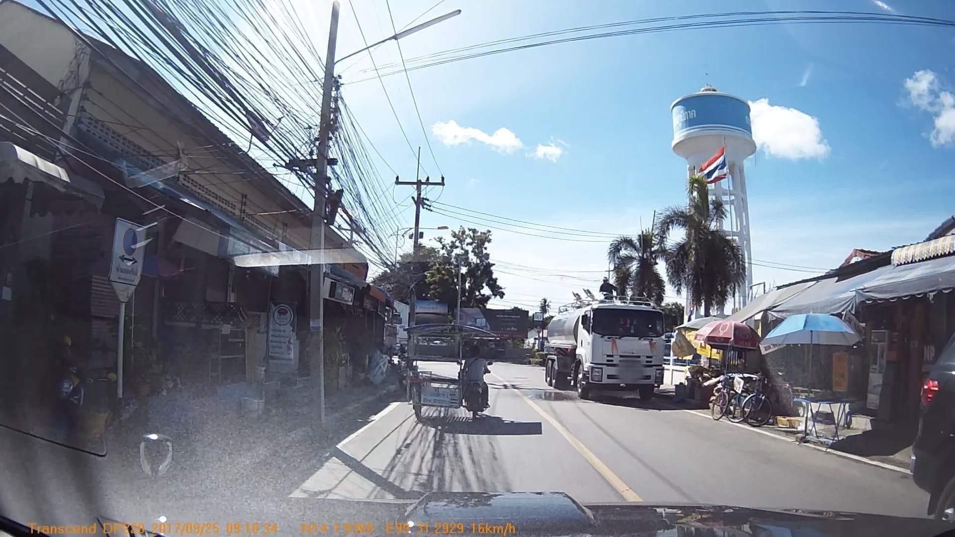 Street view near My Home Guesthouse, Kanchanaburi — © mapcreator (CC BY-SA · Mapillary)