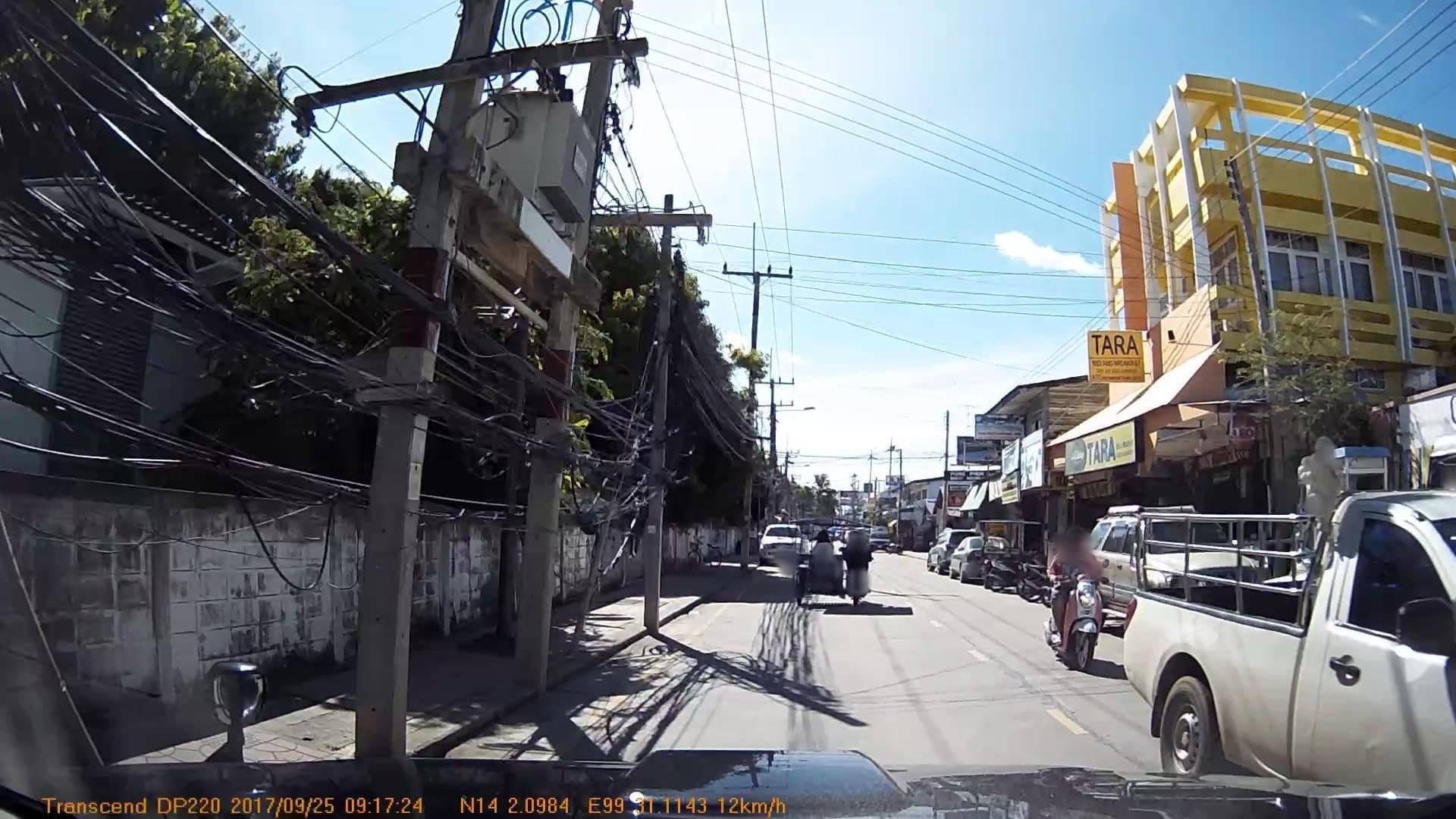 Street view near Tara Bed and Breakfast, Kanchanaburi — © mapcreator (CC BY-SA · Mapillary)